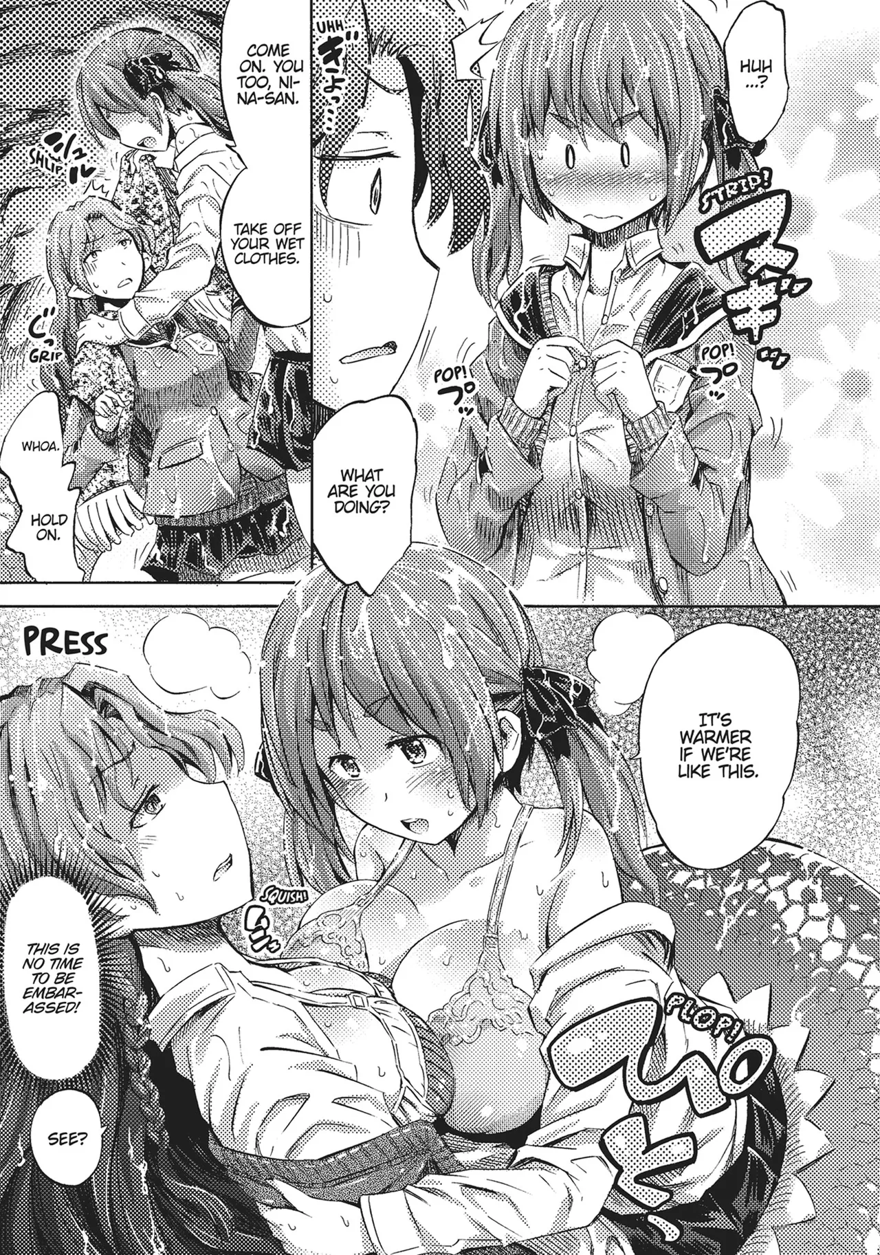 I'm not a succubus! 才不是魅魔呢！1卷 page 125