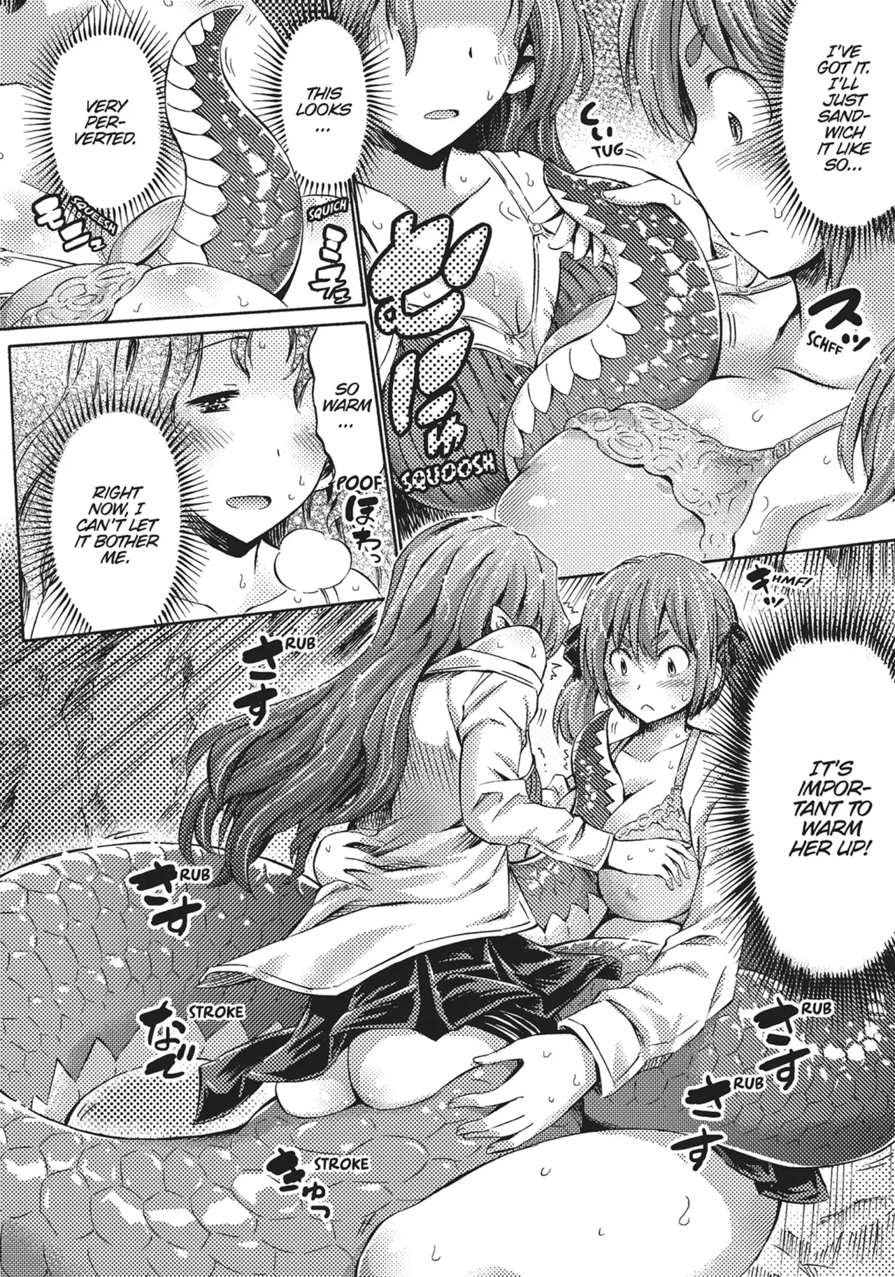 I'm not a succubus! 才不是魅魔呢！1卷 page 128