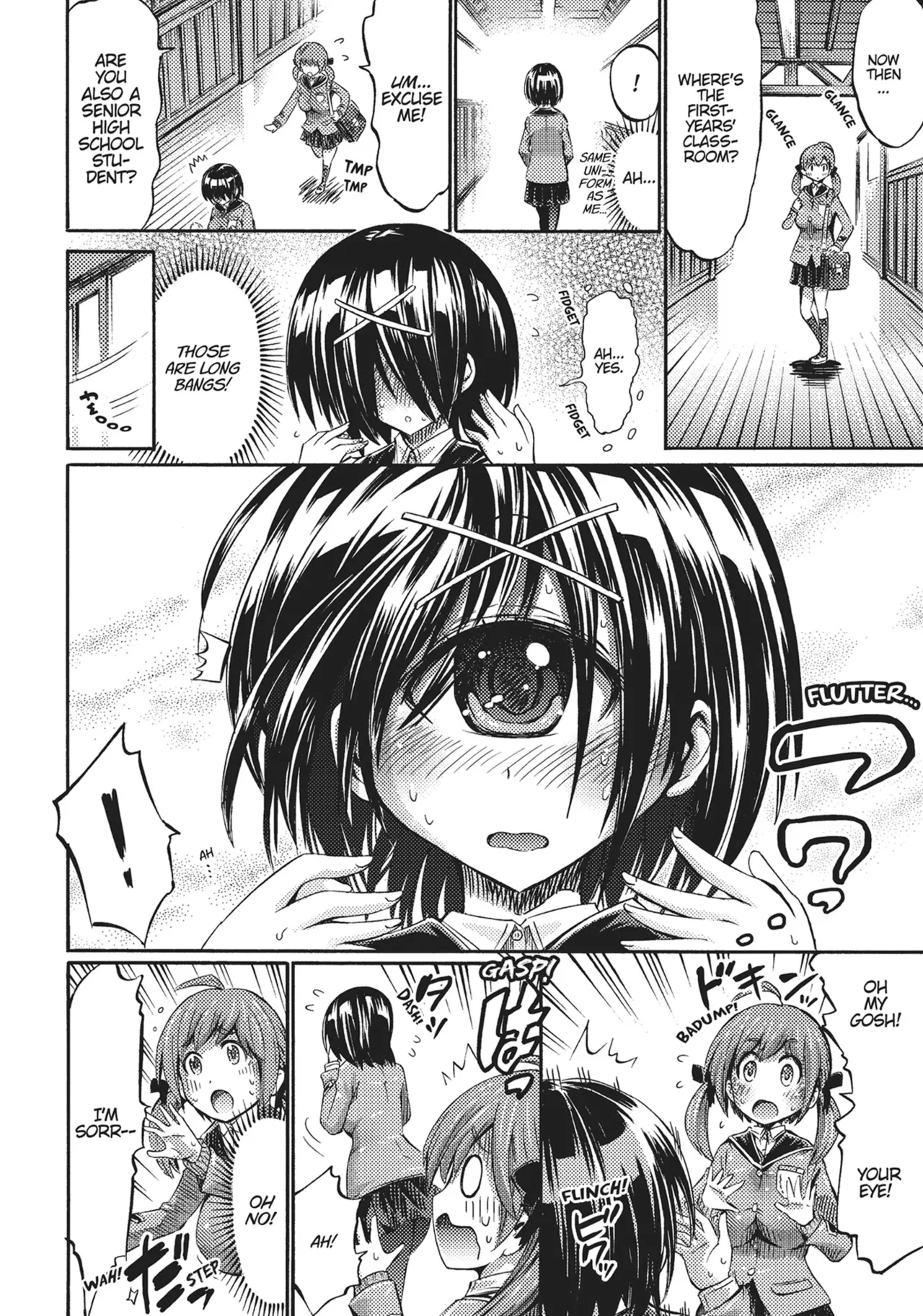 I'm not a succubus! 才不是魅魔呢！1卷 page 13