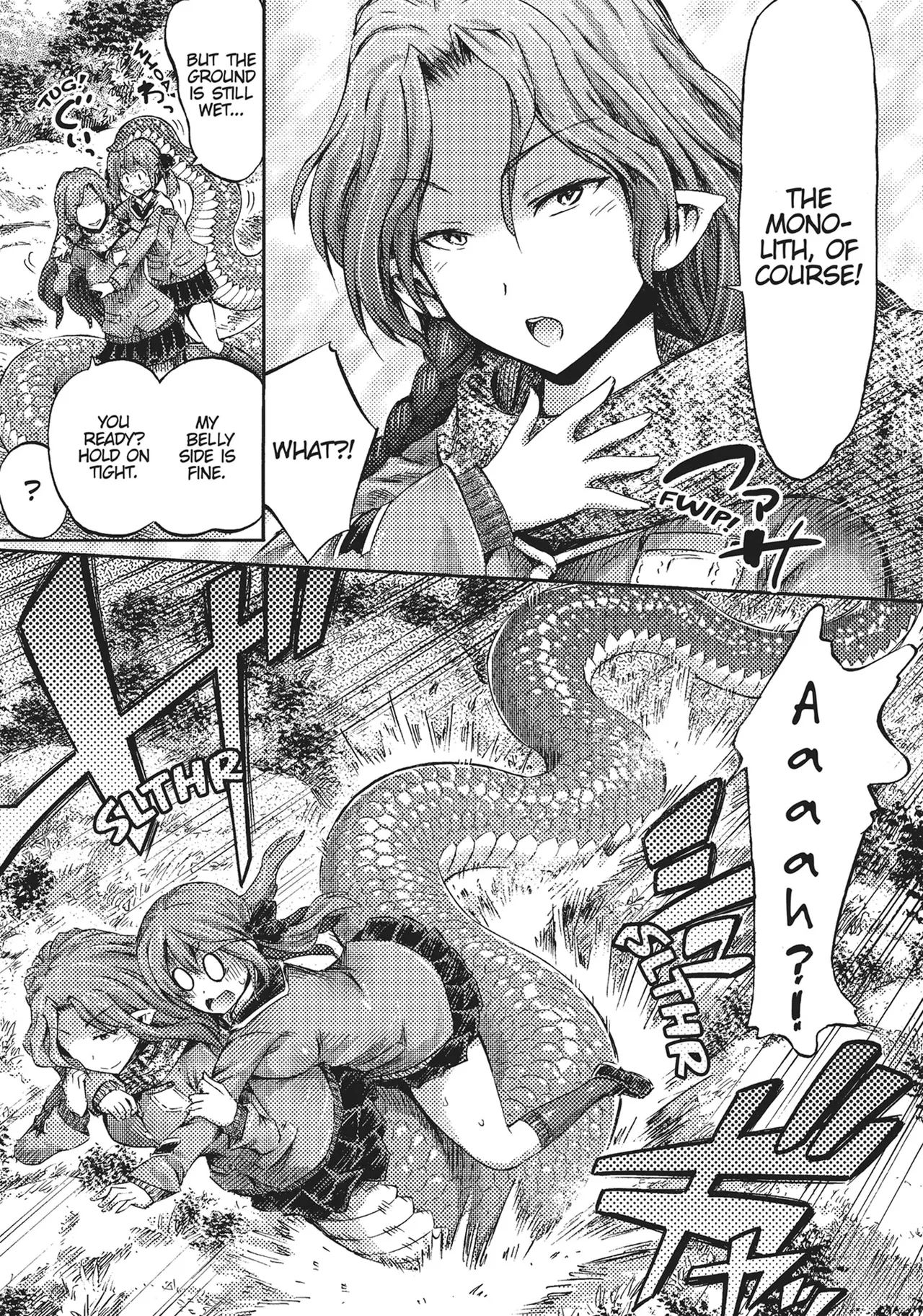 I'm not a succubus! 才不是魅魔呢！1卷 page 135