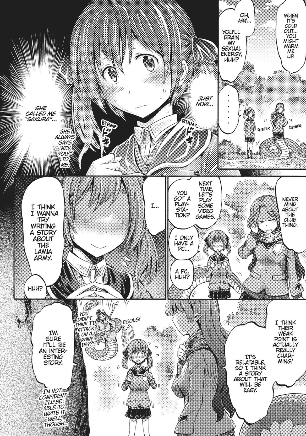 I'm not a succubus! 才不是魅魔呢！1卷 page 138
