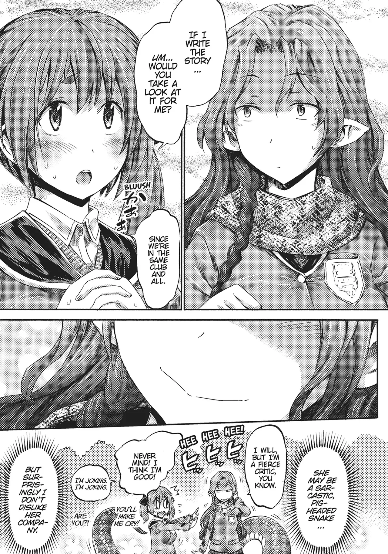 I'm not a succubus! 才不是魅魔呢！1卷 page 139