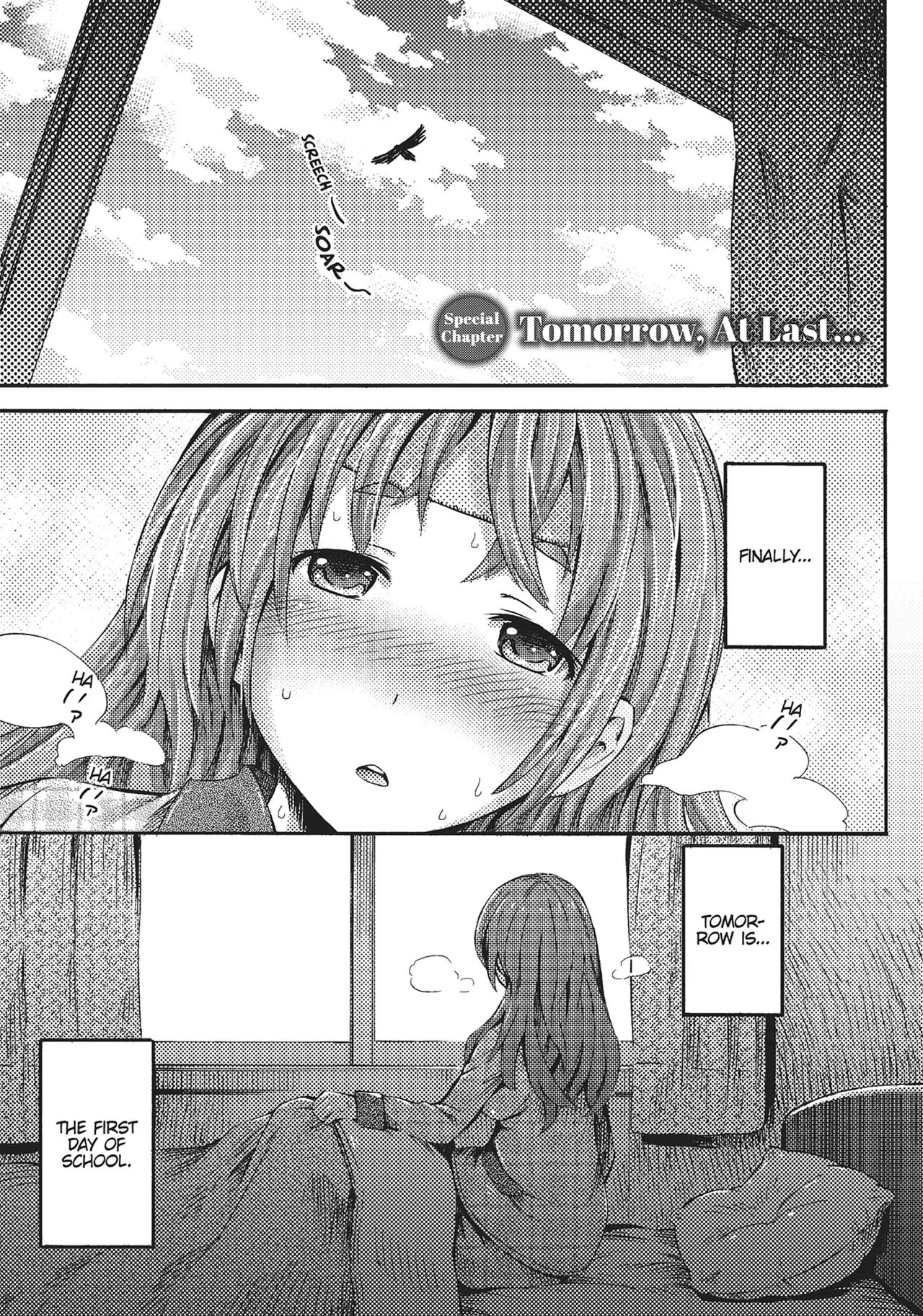 I'm not a succubus! 才不是魅魔呢！1卷 page 143