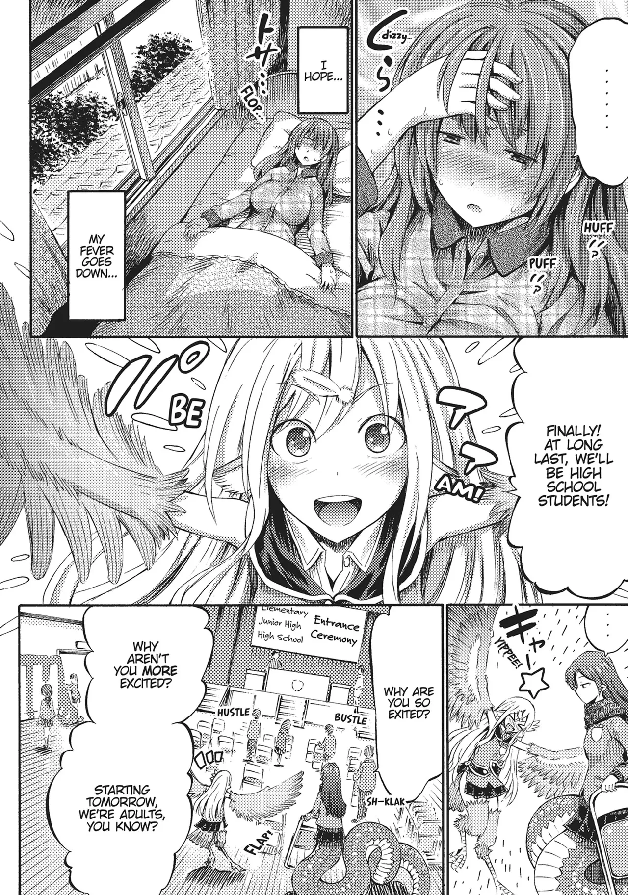 I'm not a succubus! 才不是魅魔呢！1卷 page 144