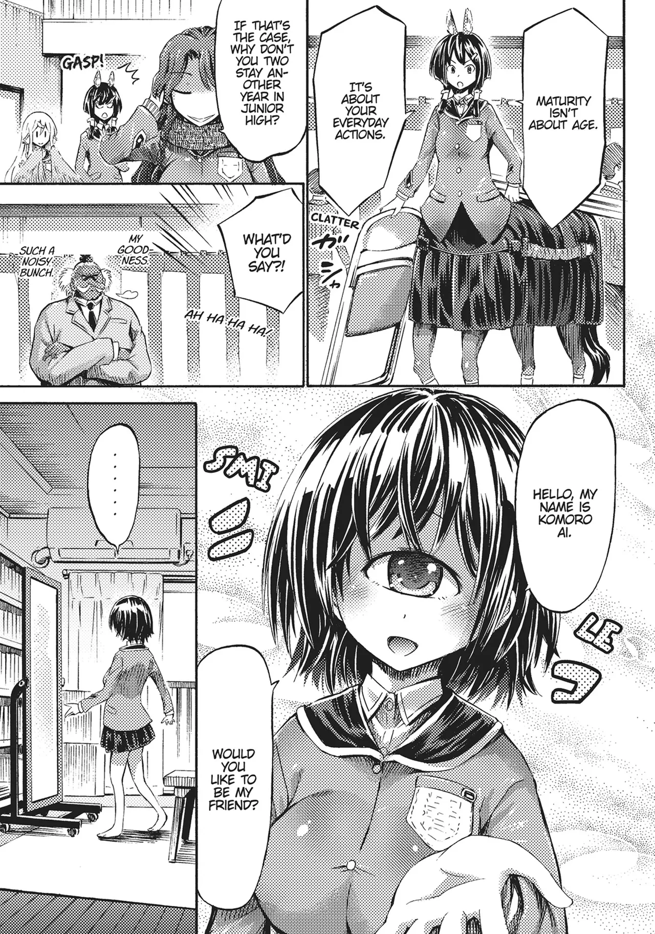 I'm not a succubus! 才不是魅魔呢！1卷 page 145