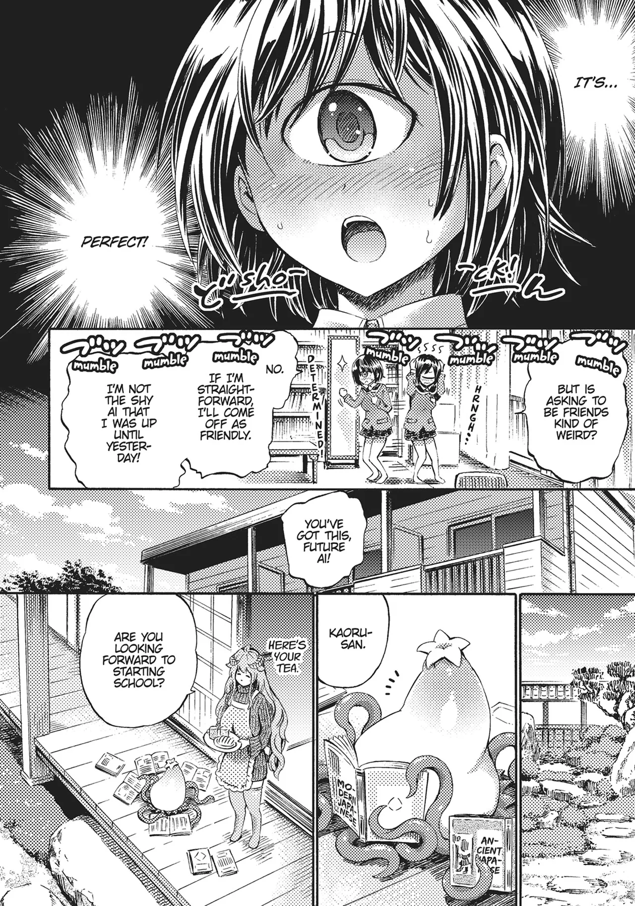 I'm not a succubus! 才不是魅魔呢！1卷 page 146