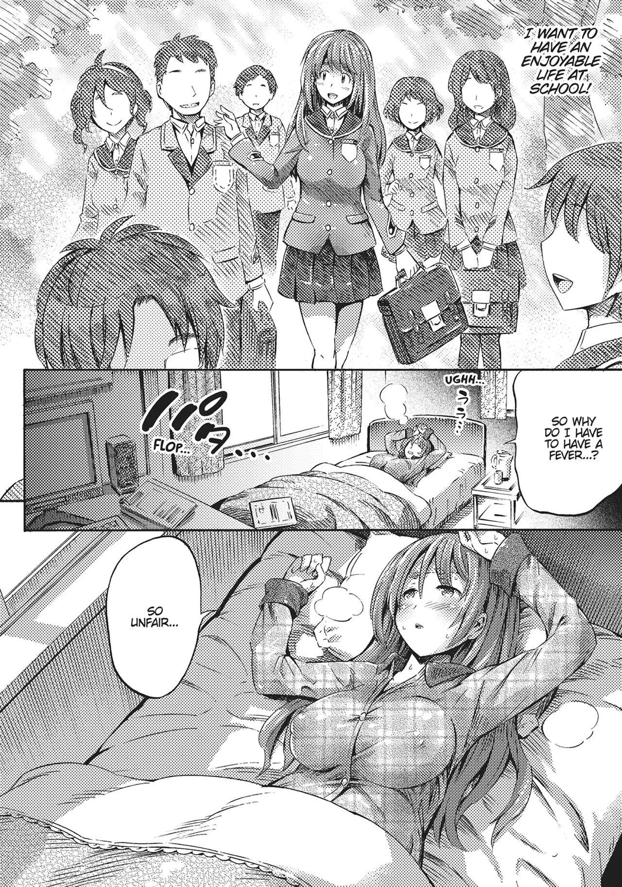 I'm not a succubus! 才不是魅魔呢！1卷 page 150