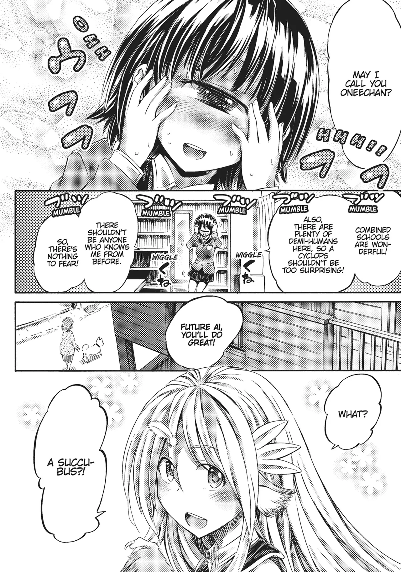 I'm not a succubus! 才不是魅魔呢！1卷 page 152