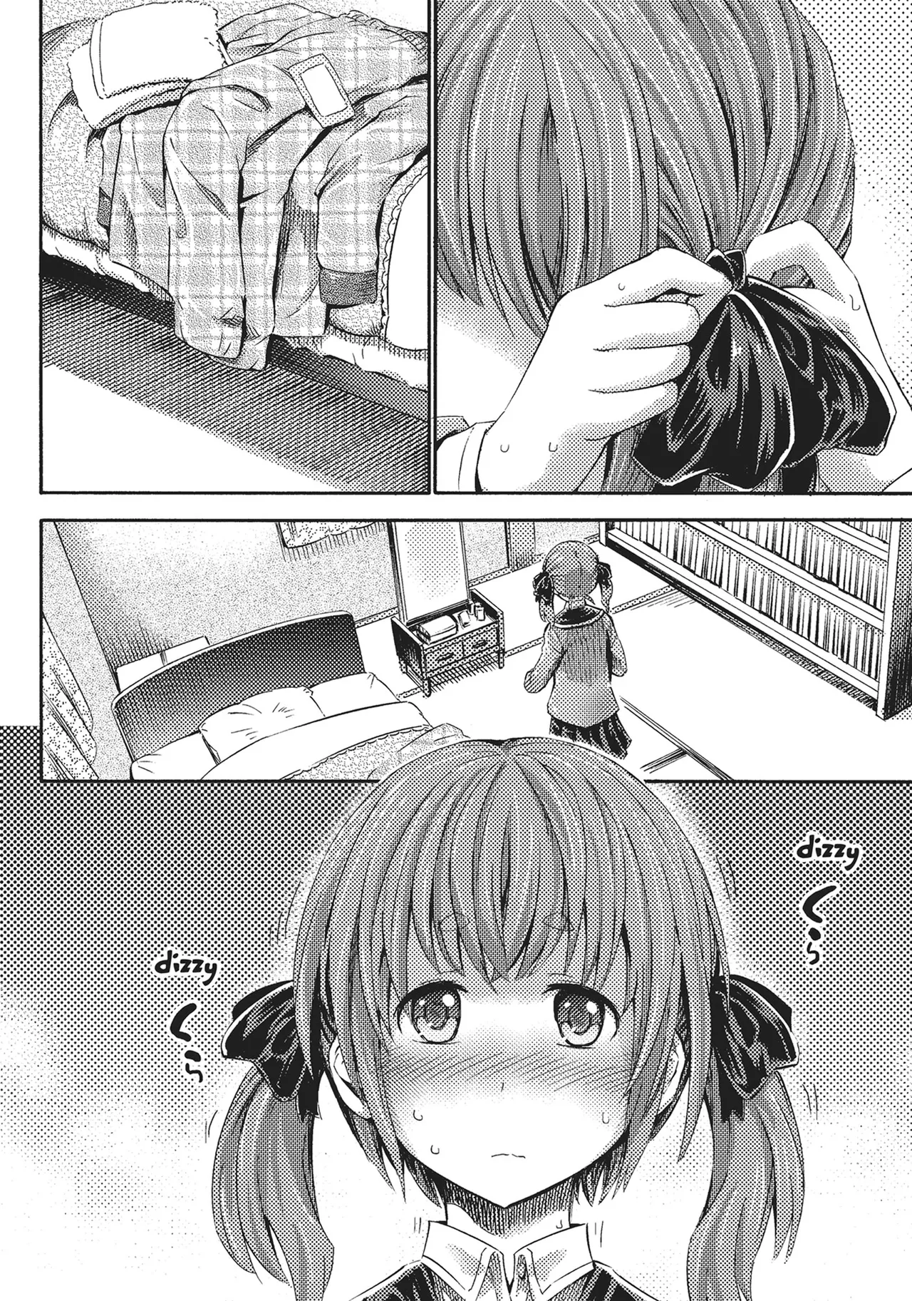 I'm not a succubus! 才不是魅魔呢！1卷 page 156