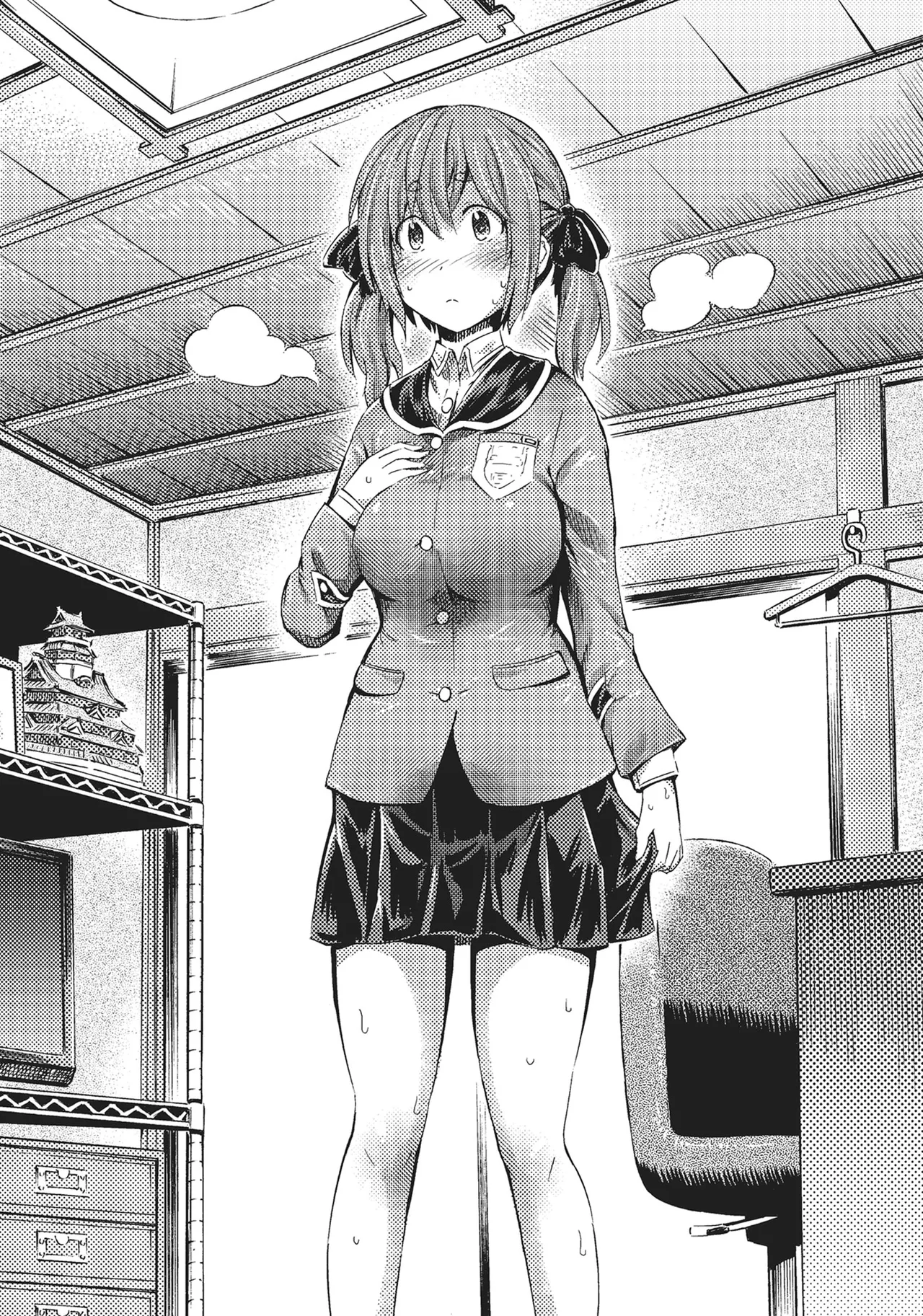 I'm not a succubus! 才不是魅魔呢！1卷 page 157