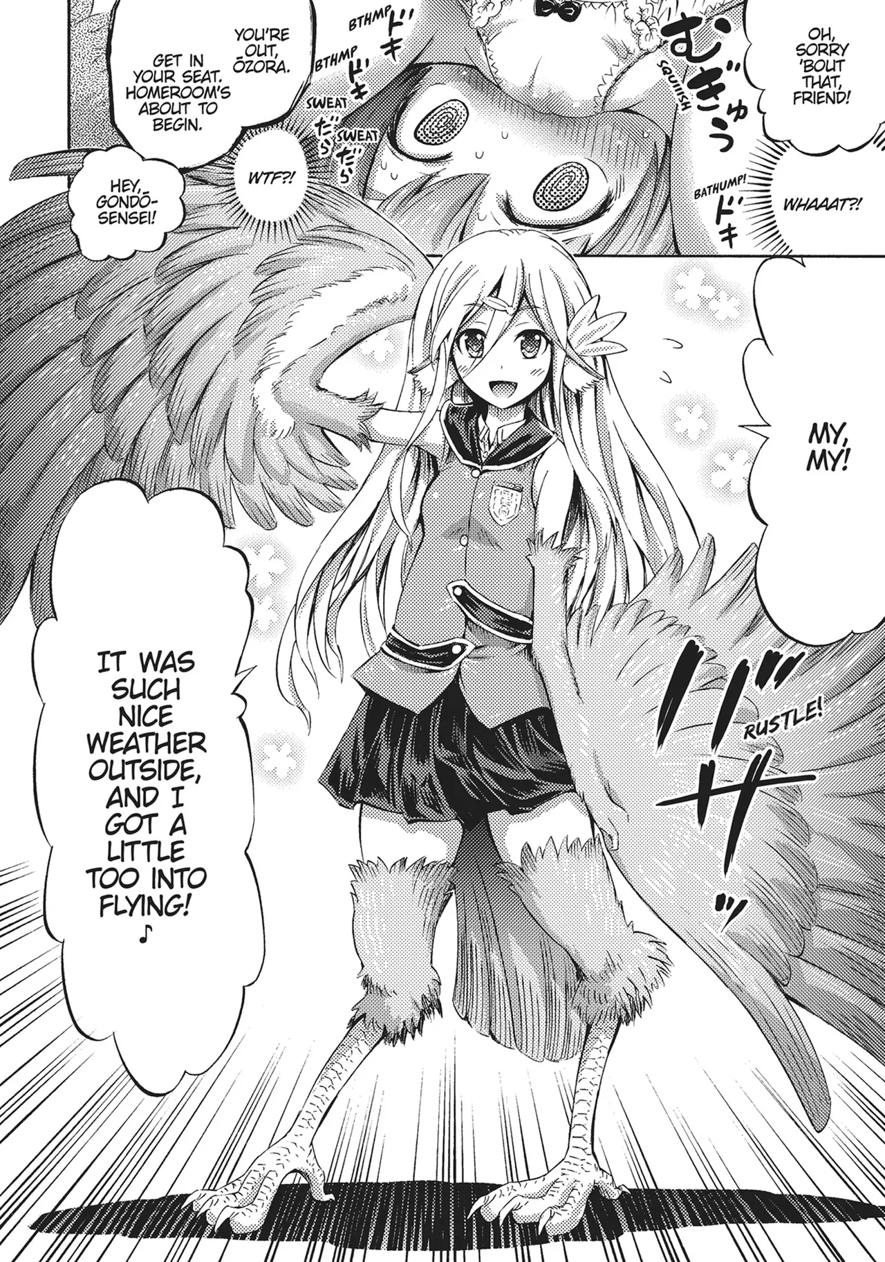 I'm not a succubus! 才不是魅魔呢！1卷 page 21