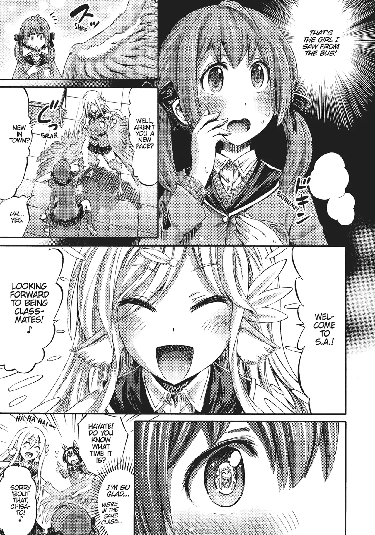 I'm not a succubus! 才不是魅魔呢！1卷 page 22