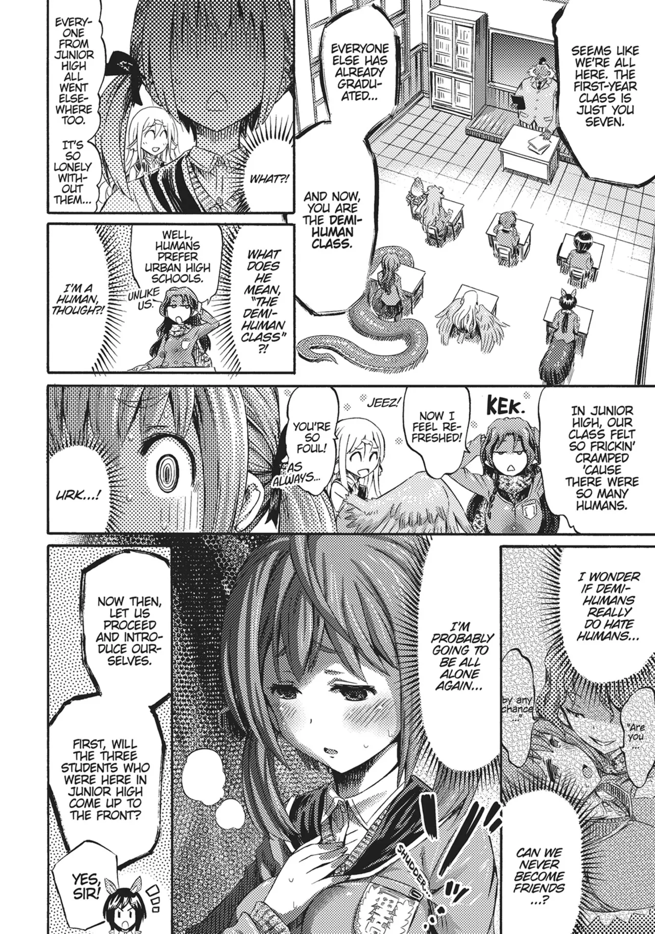 I'm not a succubus! 才不是魅魔呢！1卷 page 23