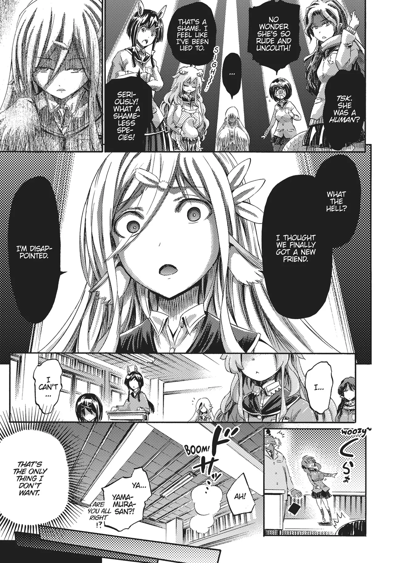 I'm not a succubus! 才不是魅魔呢！1卷 page 28