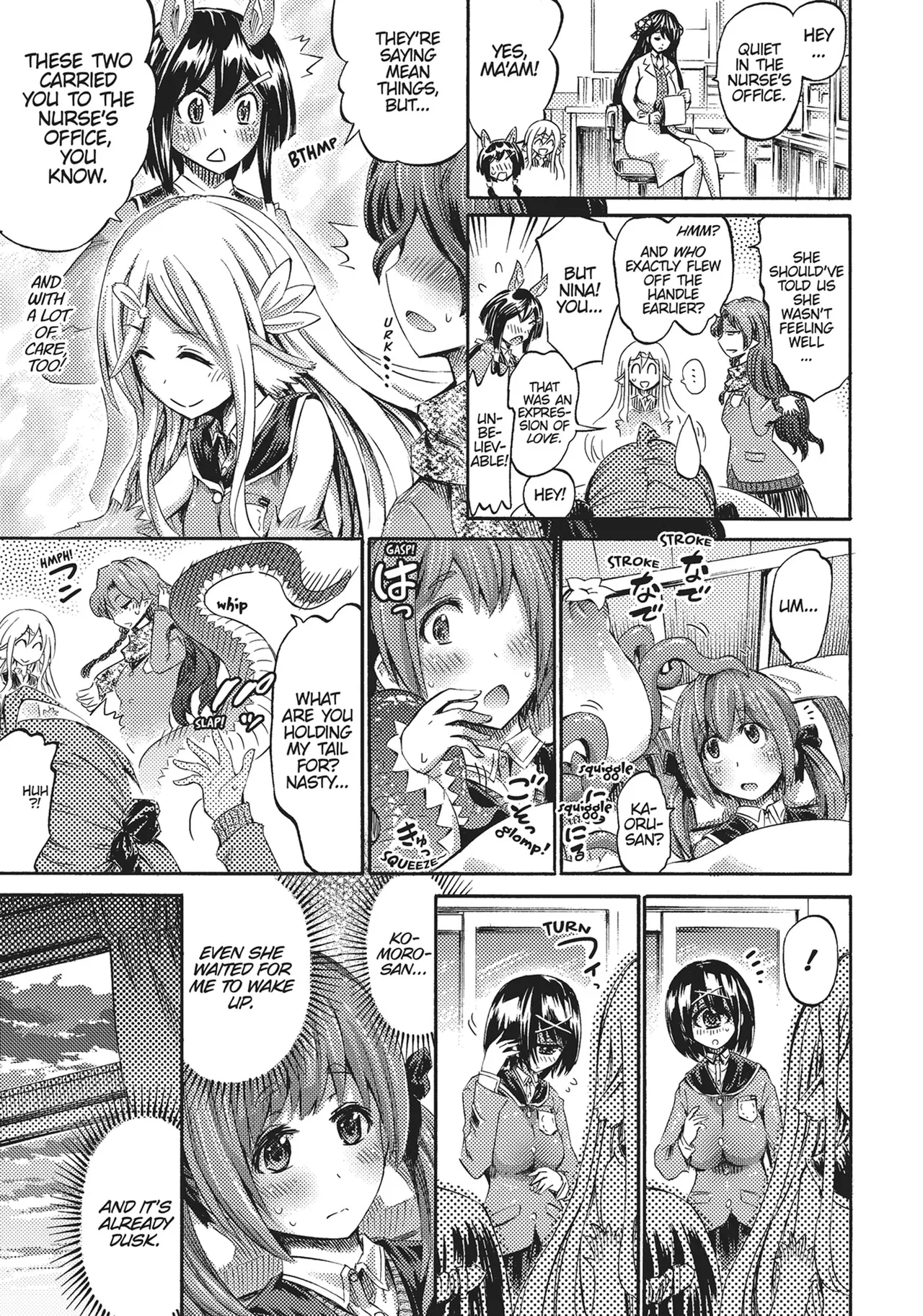 I'm not a succubus! 才不是魅魔呢！1卷 page 30