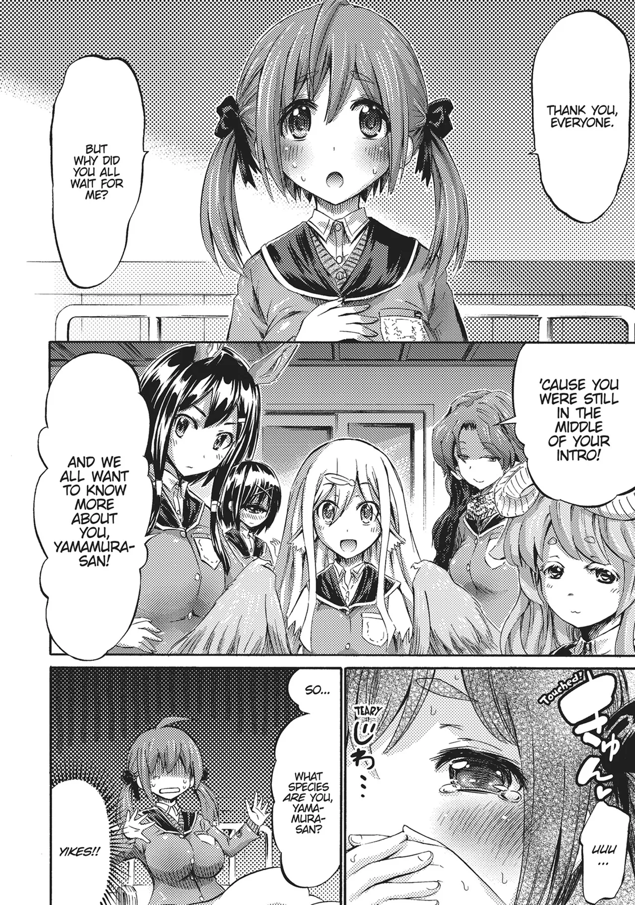 I'm not a succubus! 才不是魅魔呢！1卷 page 31