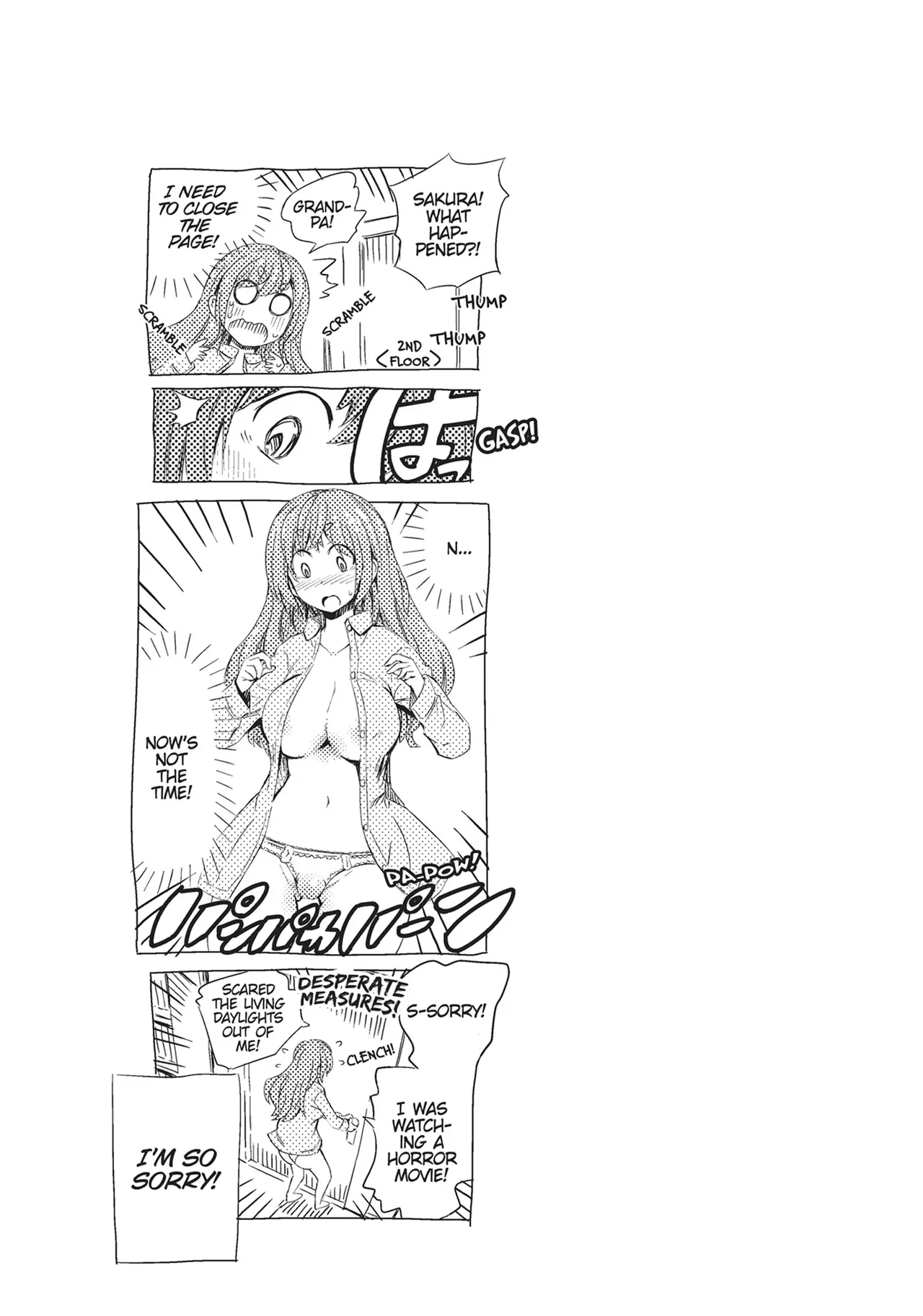 I'm not a succubus! 才不是魅魔呢！1卷 page 38