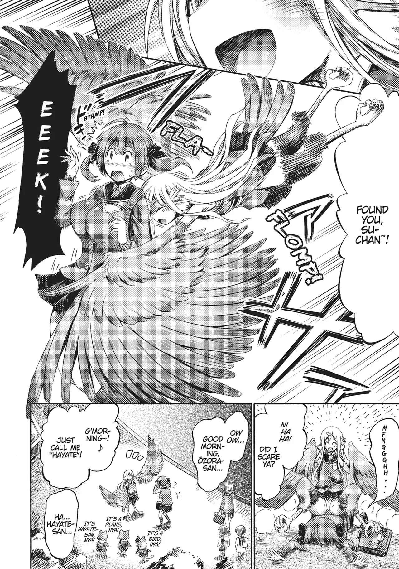 I'm not a succubus! 才不是魅魔呢！1卷 page 41