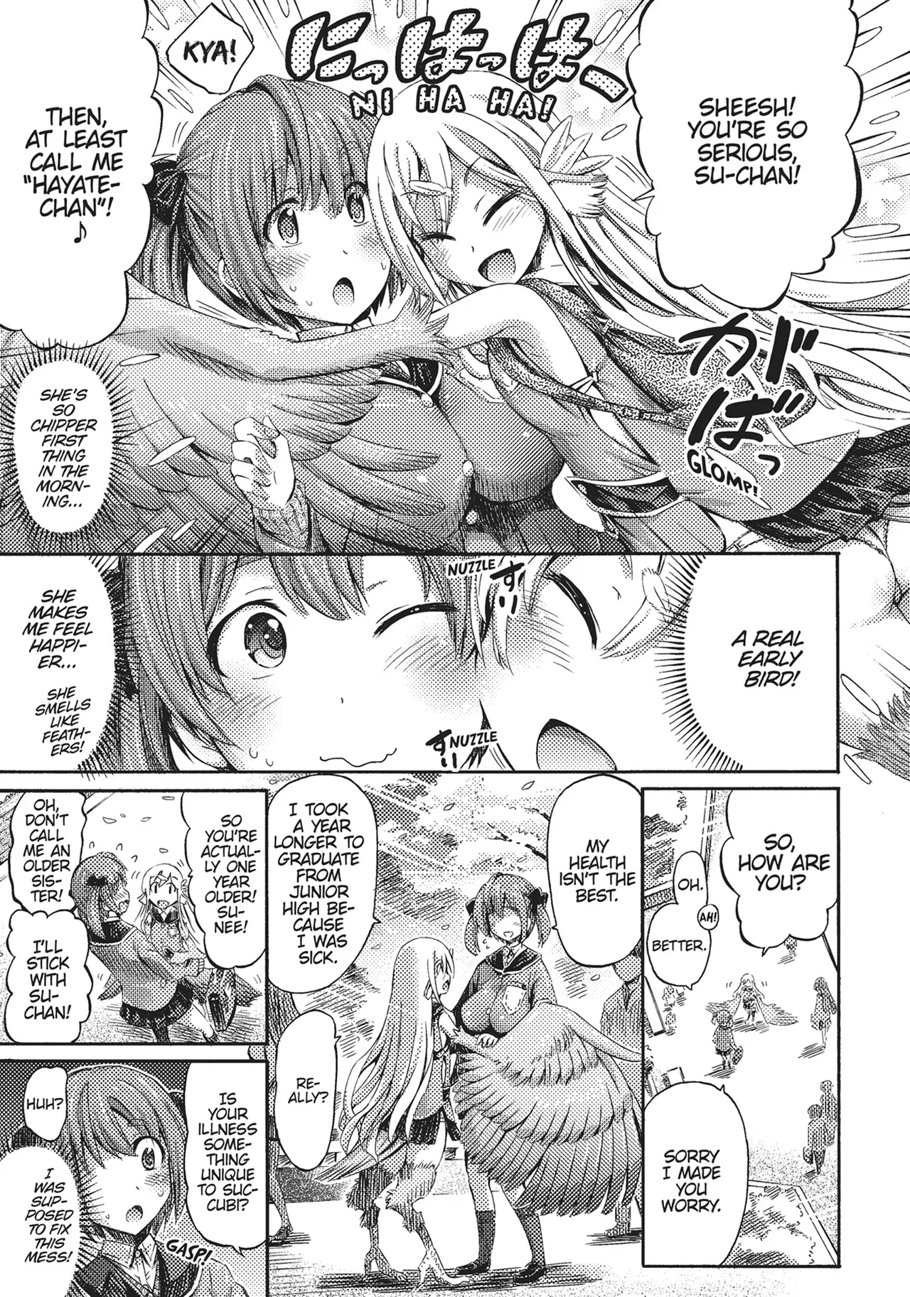 I'm not a succubus! 才不是魅魔呢！1卷 page 42