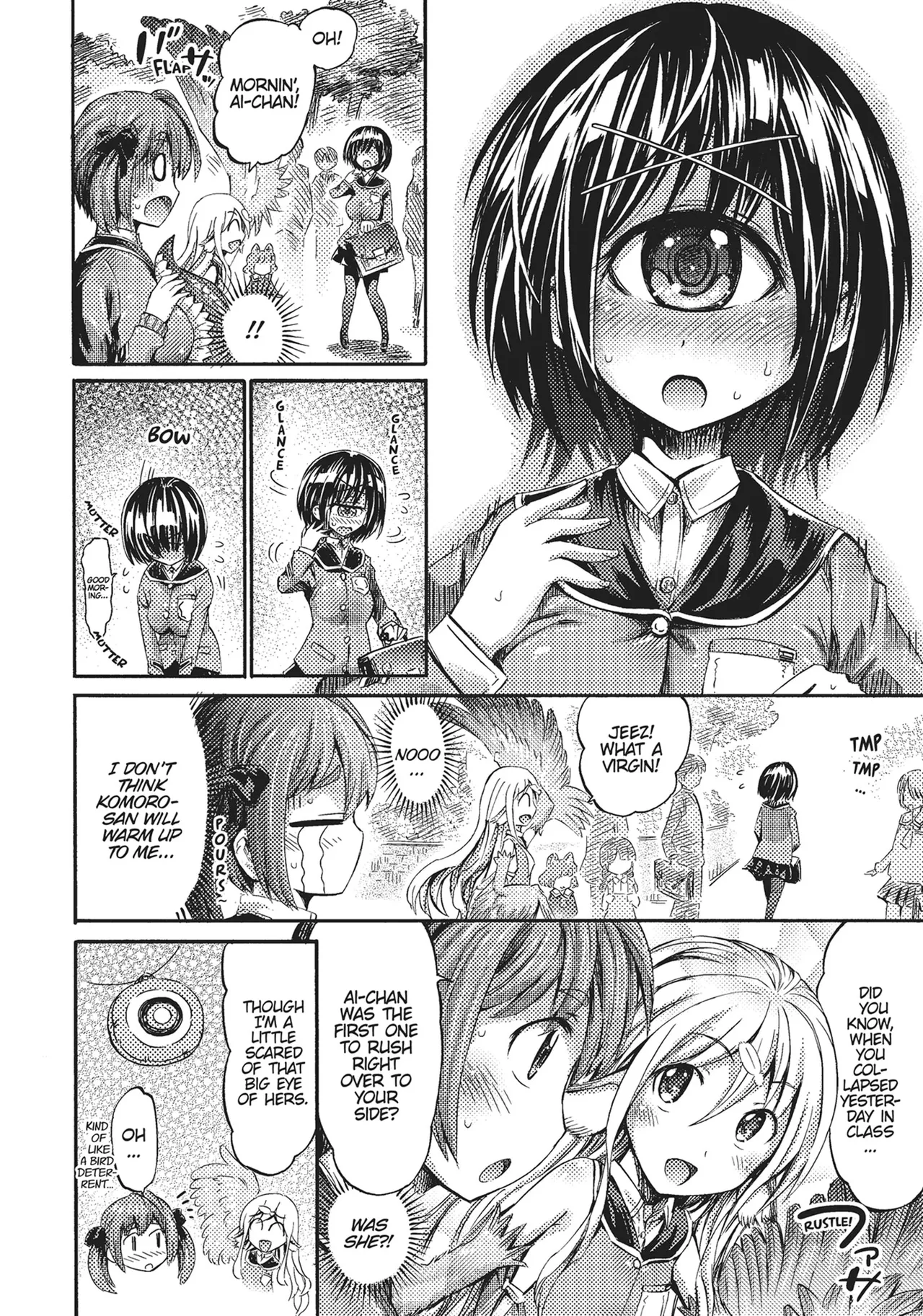 I'm not a succubus! 才不是魅魔呢！1卷 page 47