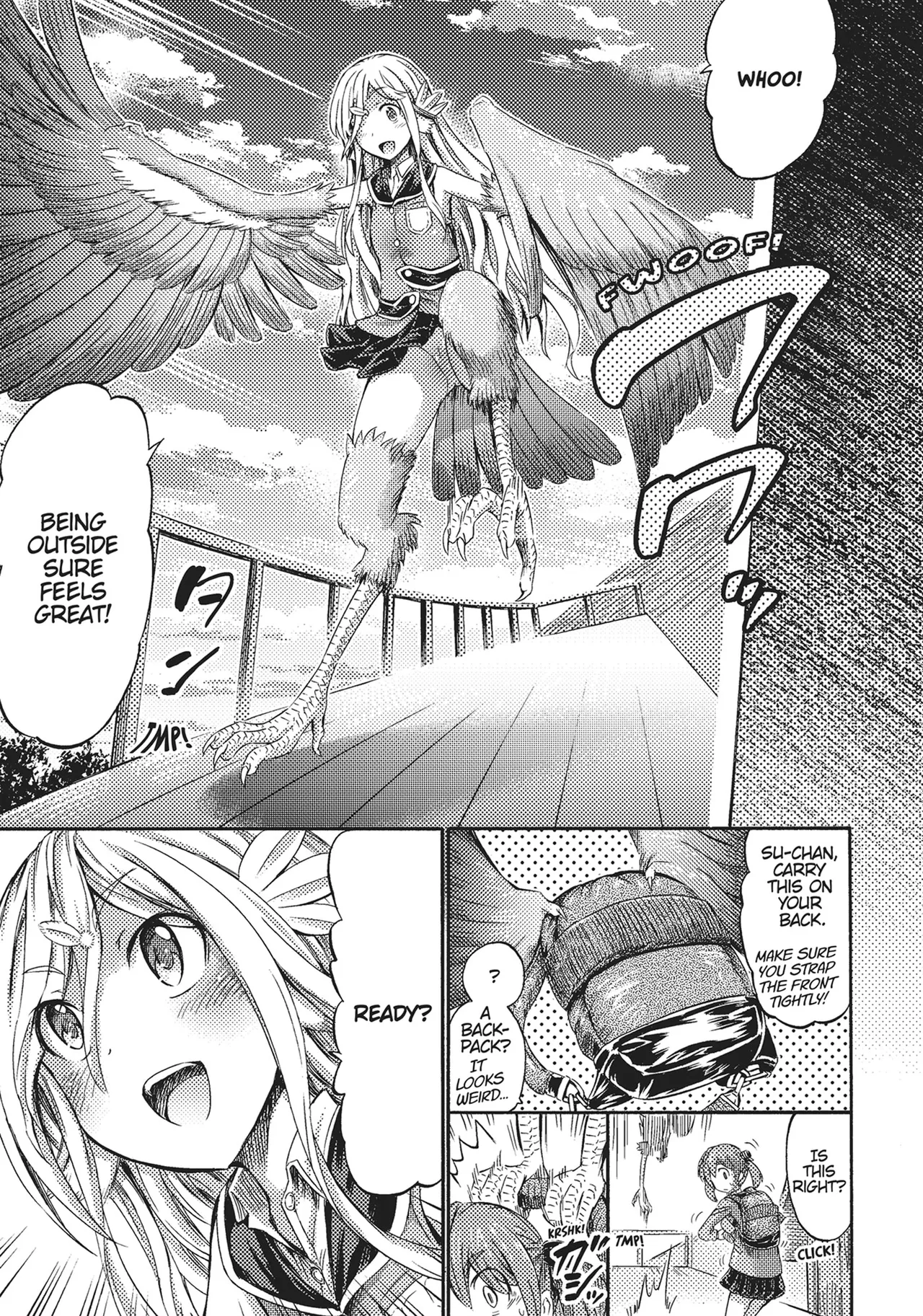 I'm not a succubus! 才不是魅魔呢！1卷 page 56