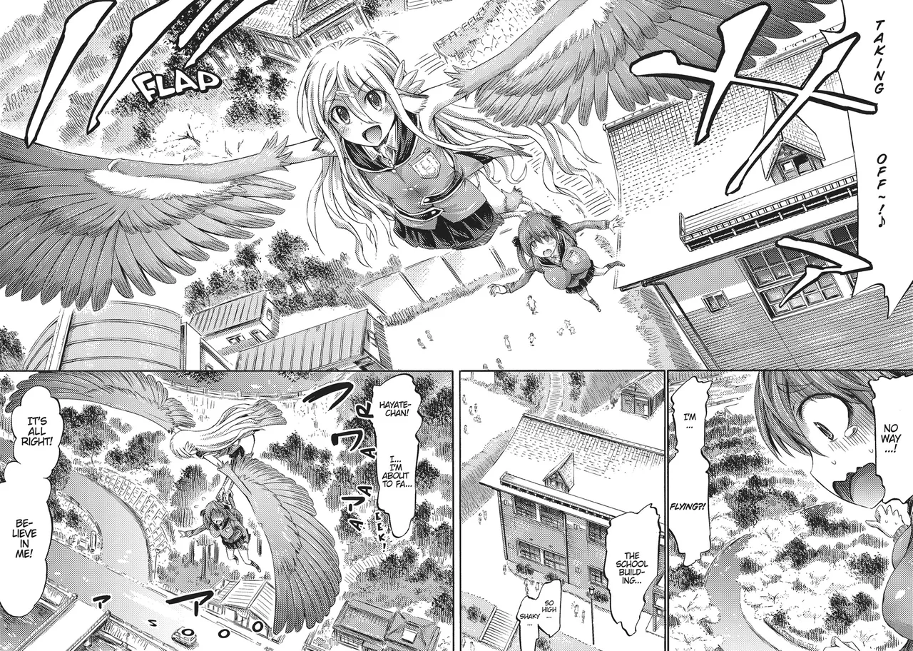 I'm not a succubus! 才不是魅魔呢！1卷 page 57