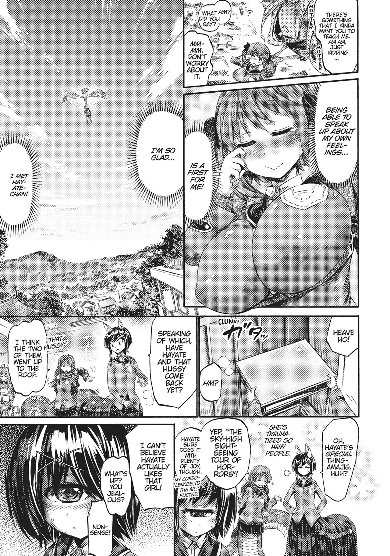 I'm not a succubus! 才不是魅魔呢！1卷 page 64
