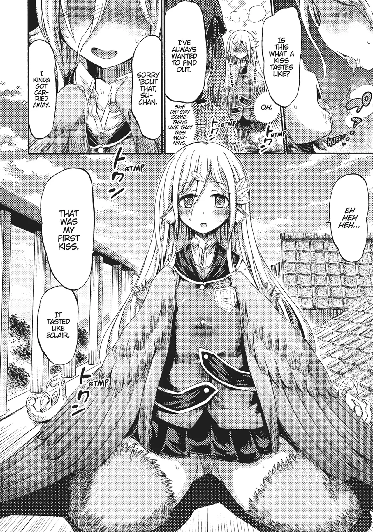 I'm not a succubus! 才不是魅魔呢！1卷 page 68
