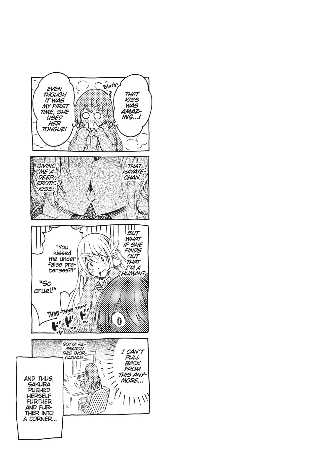 I'm not a succubus! 才不是魅魔呢！1卷 page 71