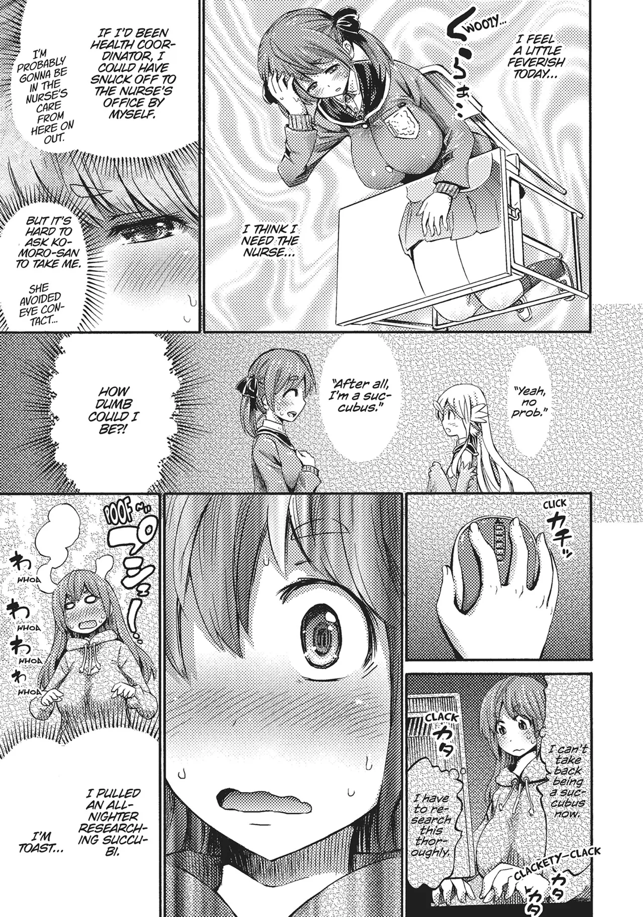 I'm not a succubus! 才不是魅魔呢！1卷 page 75