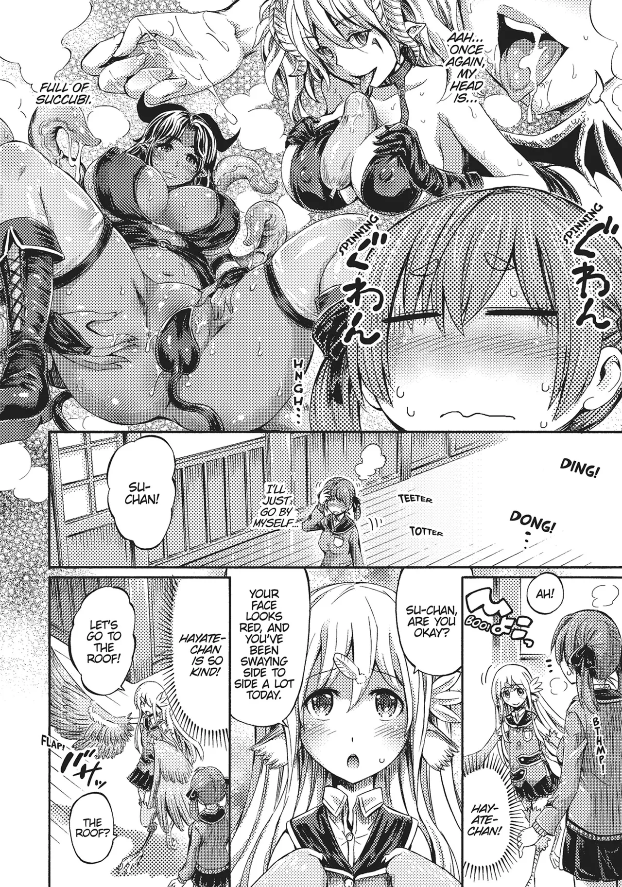 I'm not a succubus! 才不是魅魔呢！1卷 page 76