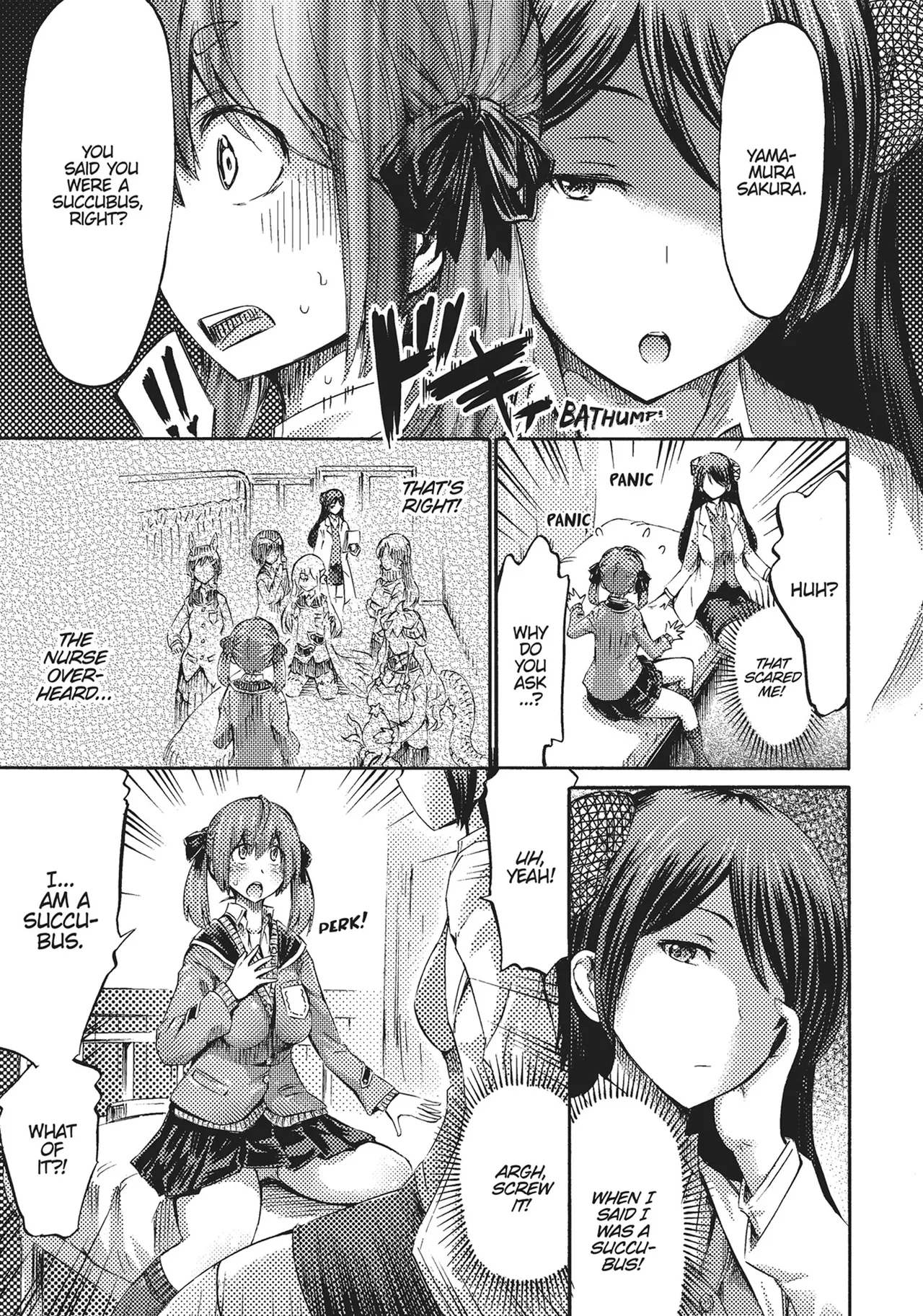 I'm not a succubus! 才不是魅魔呢！1卷 page 79