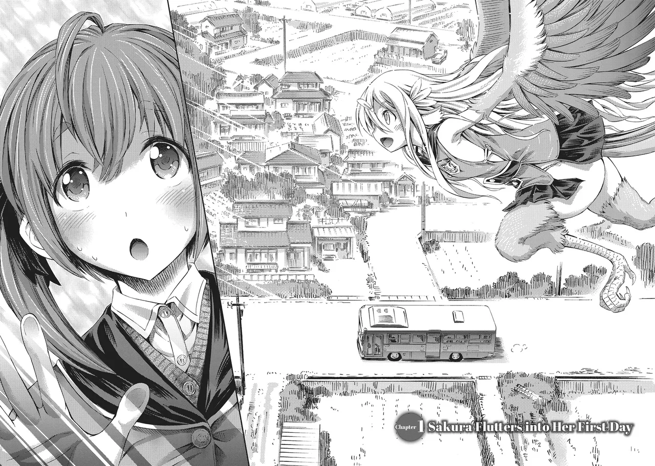 I'm not a succubus! 才不是魅魔呢！1卷 page 8