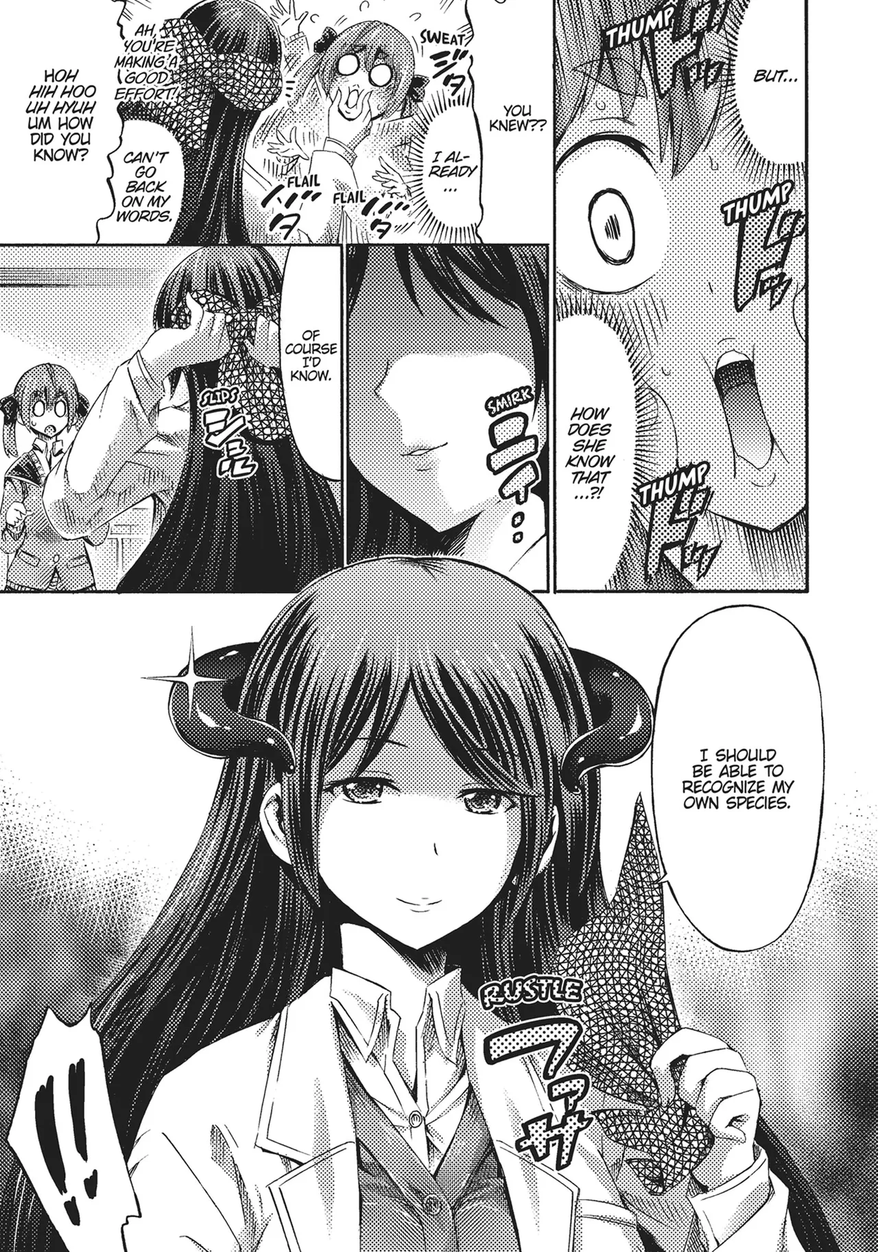 I'm not a succubus! 才不是魅魔呢！1卷 page 81