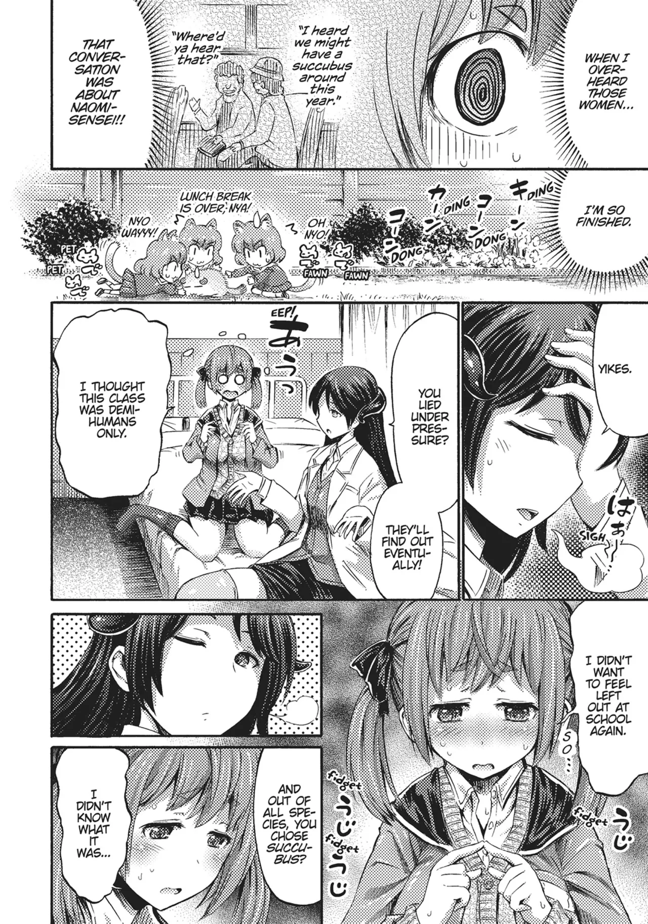 I'm not a succubus! 才不是魅魔呢！1卷 page 82