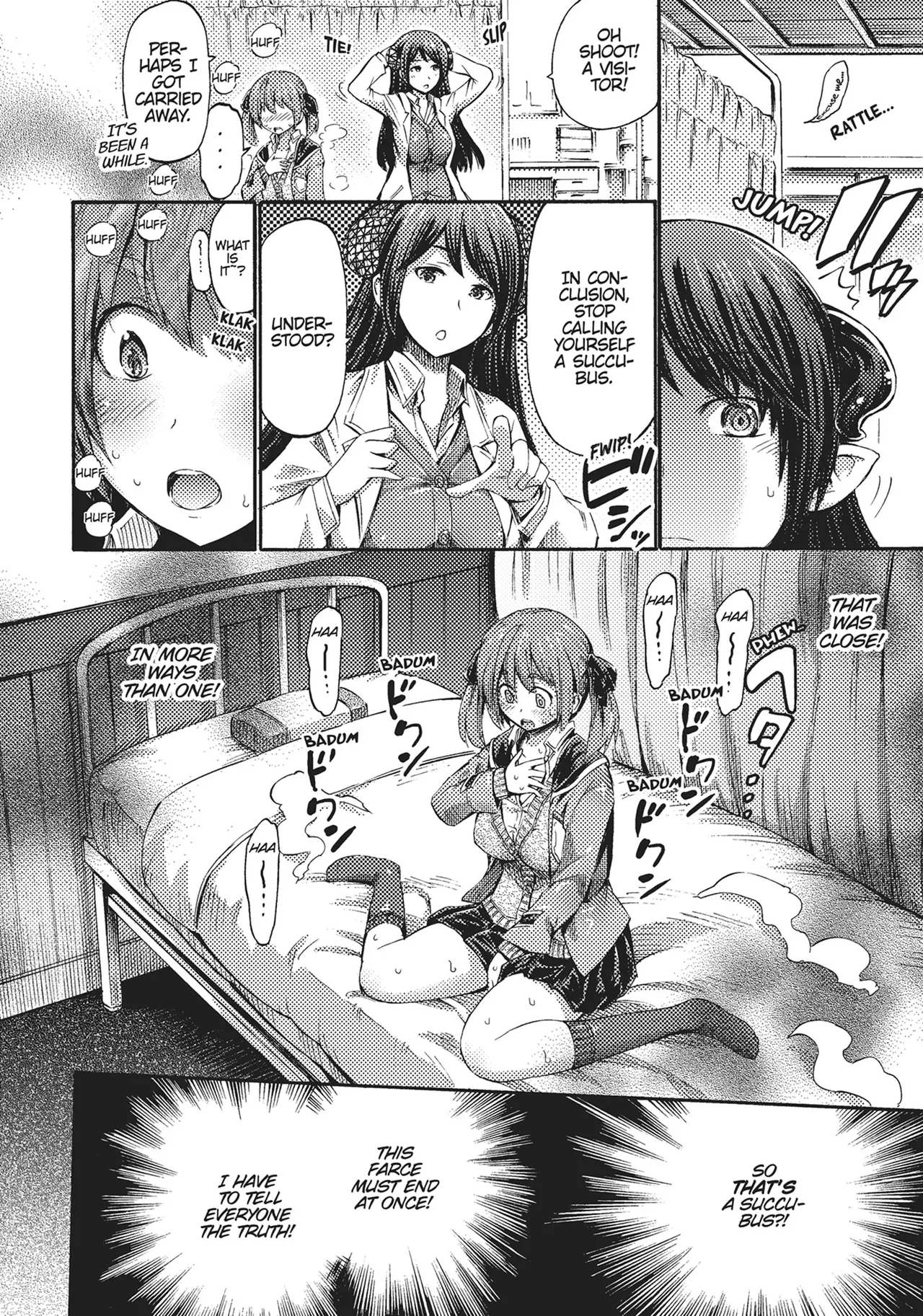 I'm not a succubus! 才不是魅魔呢！1卷 page 88