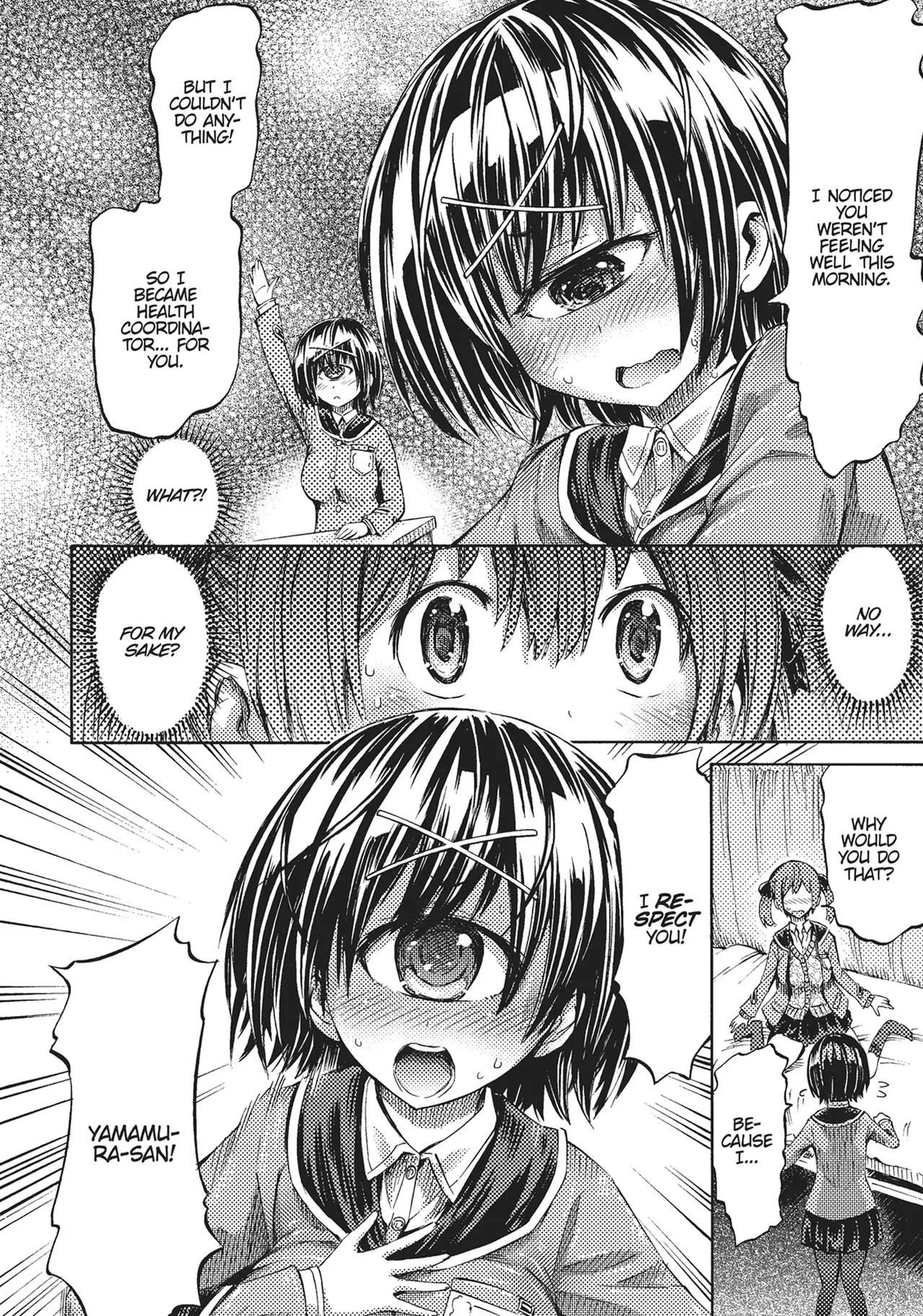 I'm not a succubus! 才不是魅魔呢！1卷 page 90