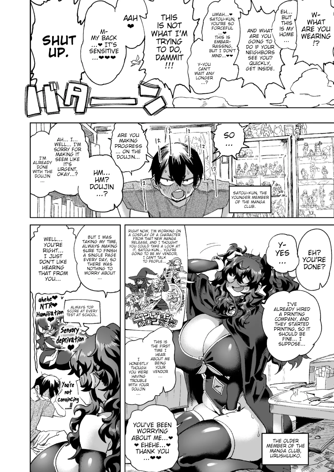 I'M NOT IN LOVE WITH YOUR EYES continued page 2