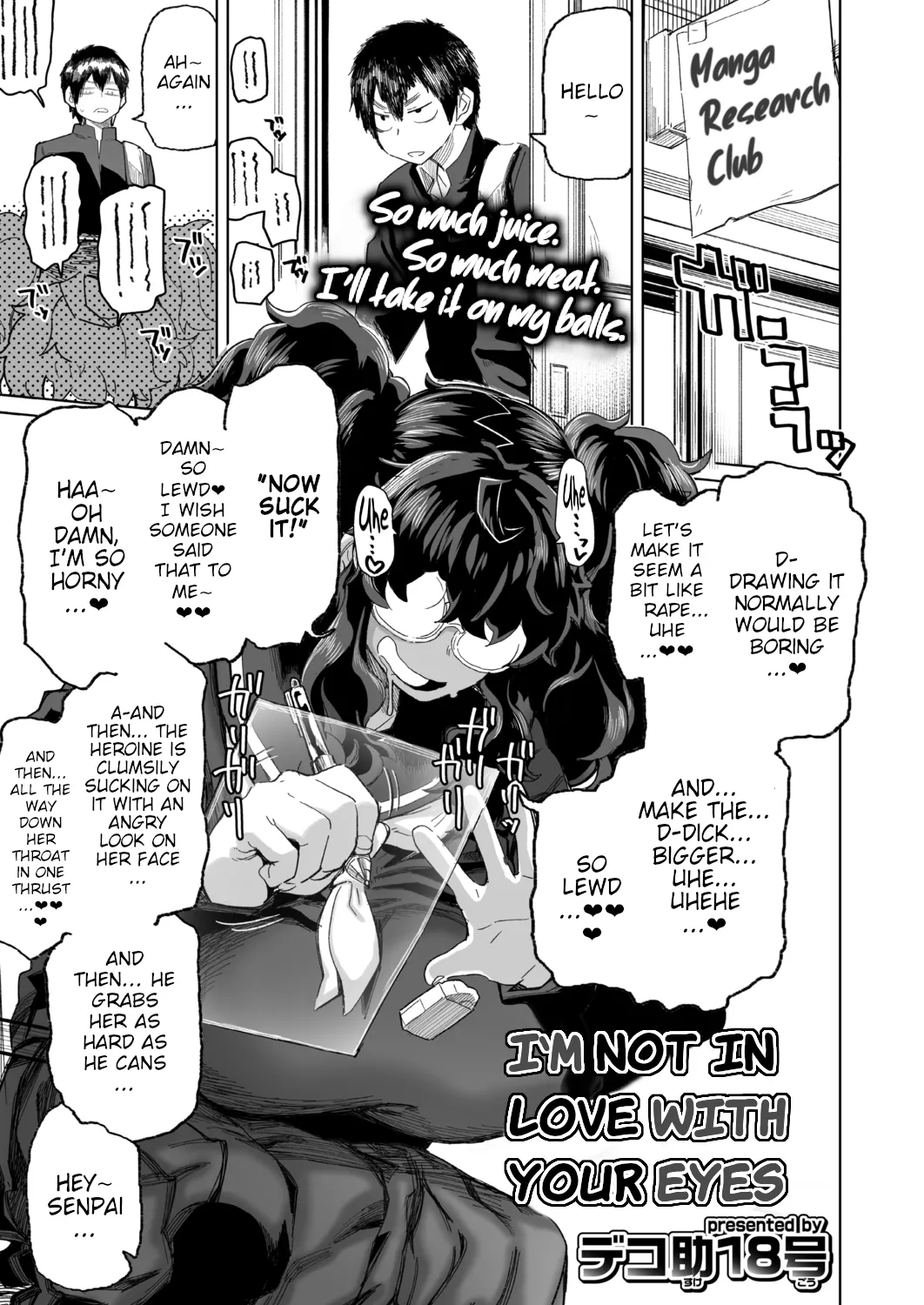 I'M NOT IN LOVE WITH YOUR EYES page 1