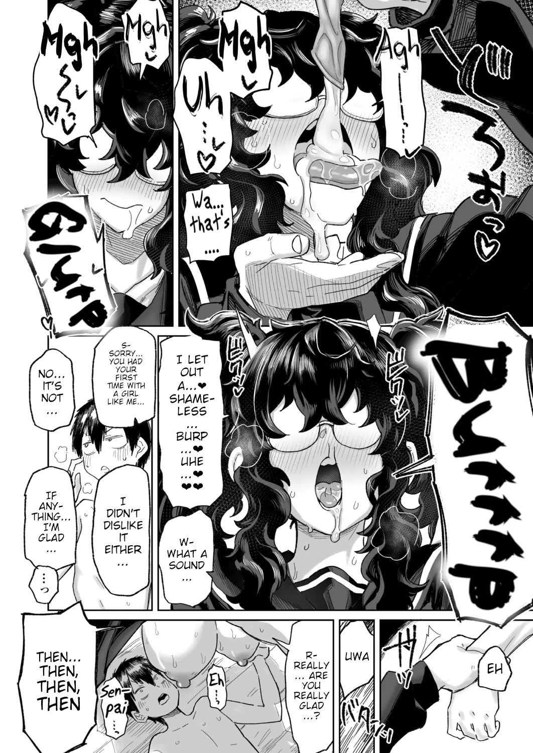 I'M NOT IN LOVE WITH YOUR EYES page 16