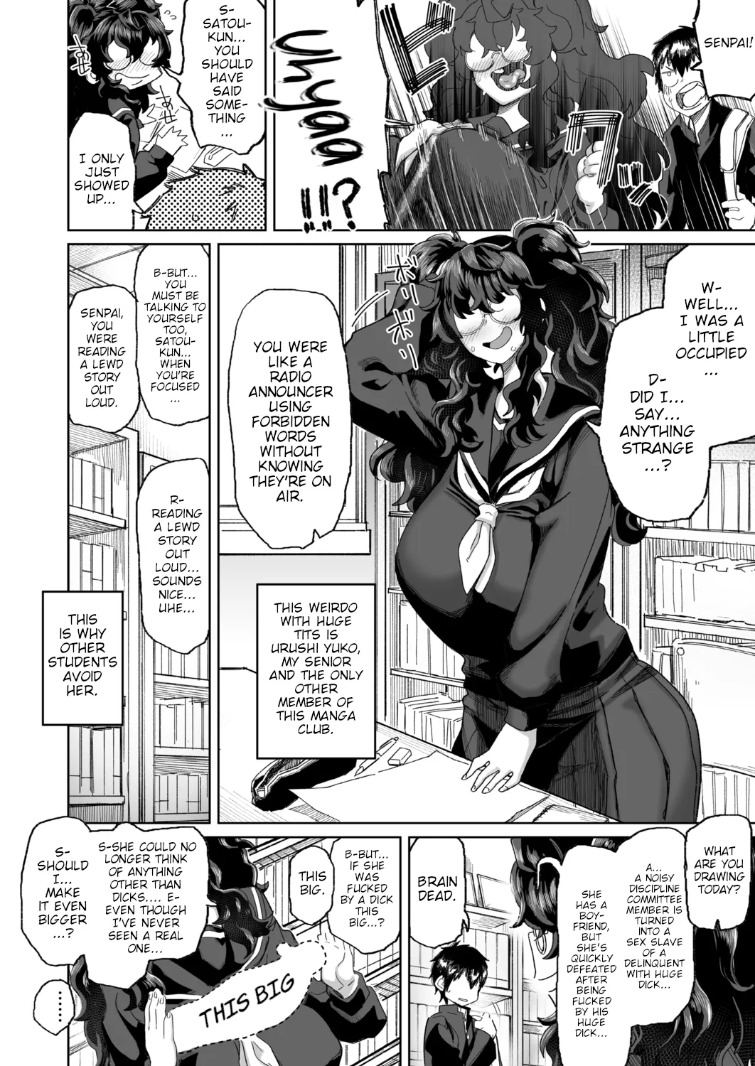 I'M NOT IN LOVE WITH YOUR EYES page 2