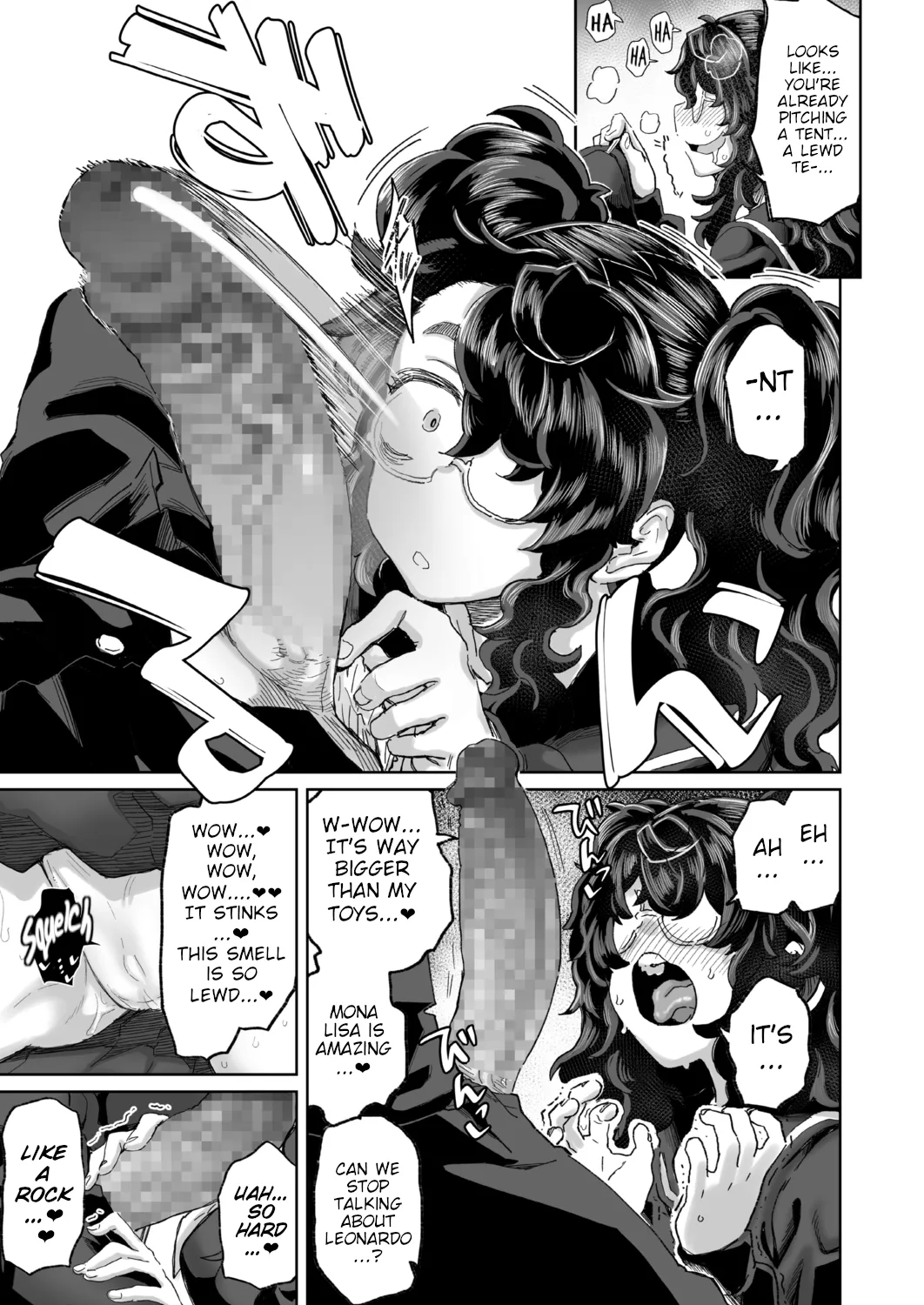 I'M NOT IN LOVE WITH YOUR EYES page 5