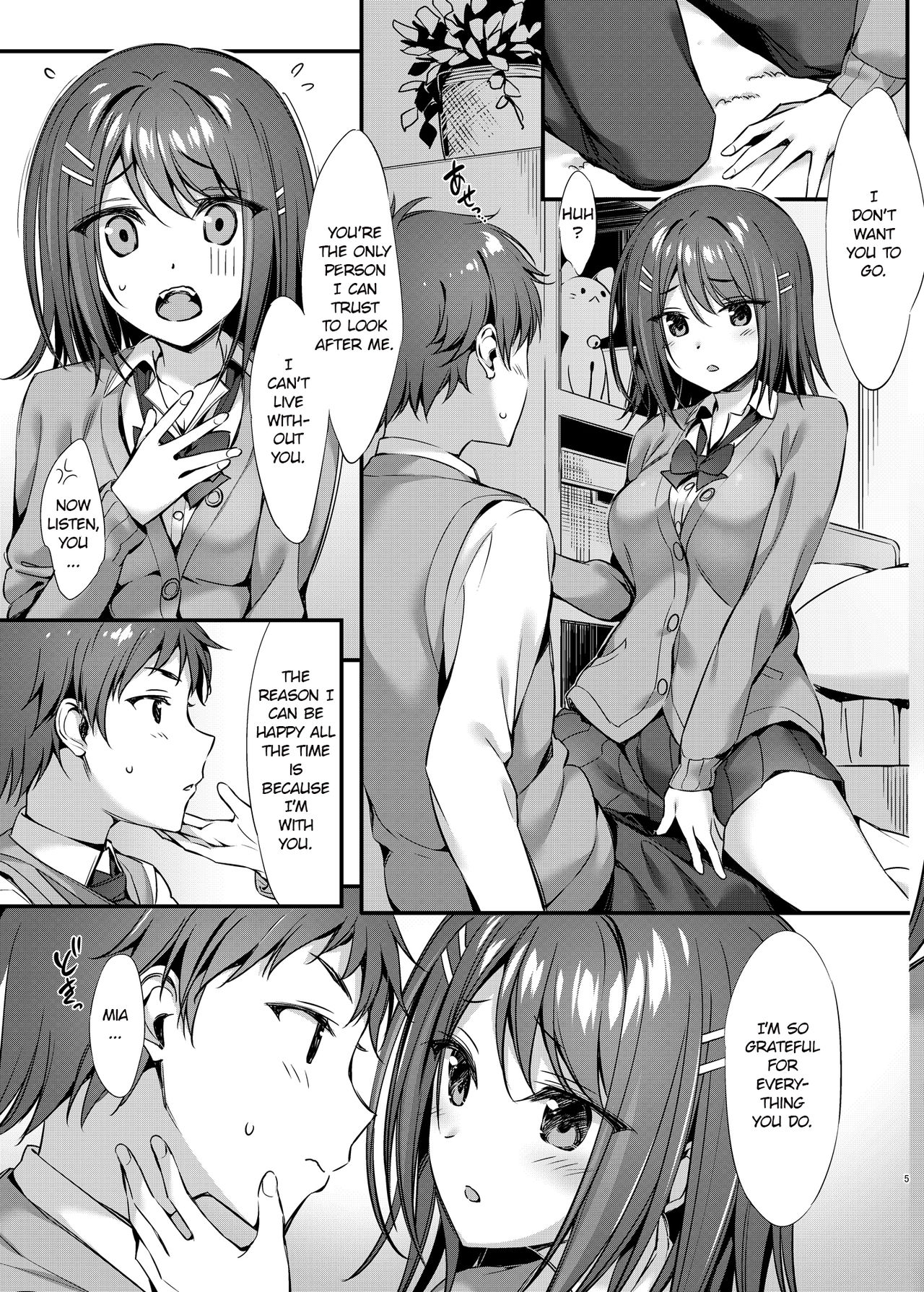 I'm Not "Just" Your Childhood Friend! page 5