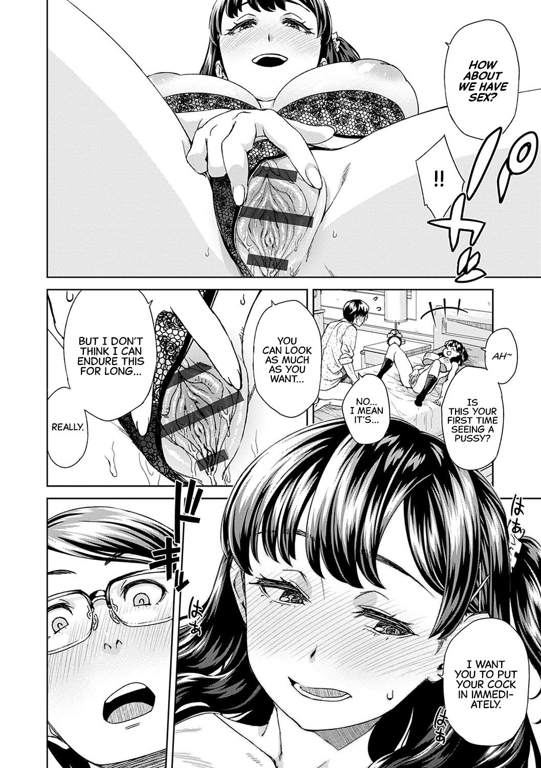 I'm Not Playing page 12