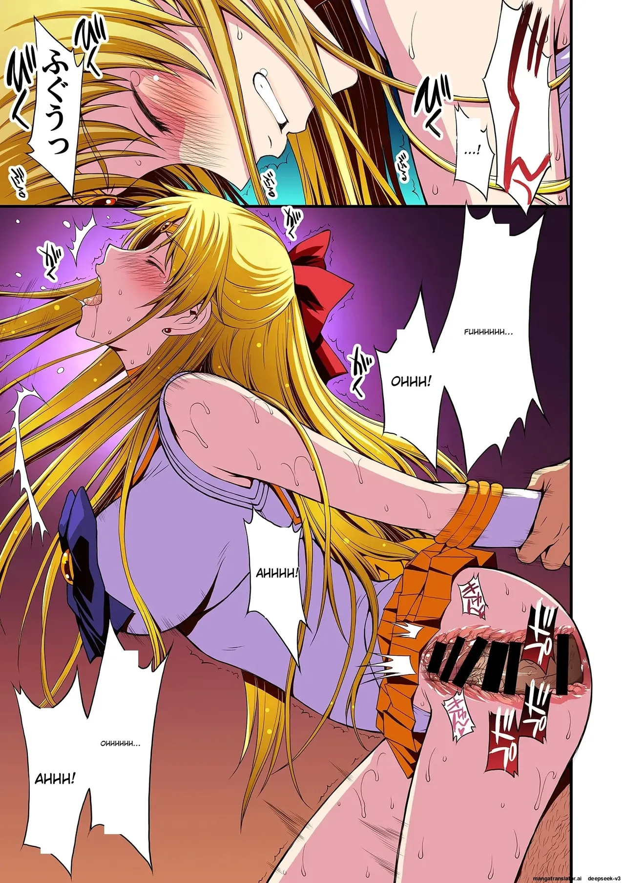 I'm pregnant... someone "help" me. page 100