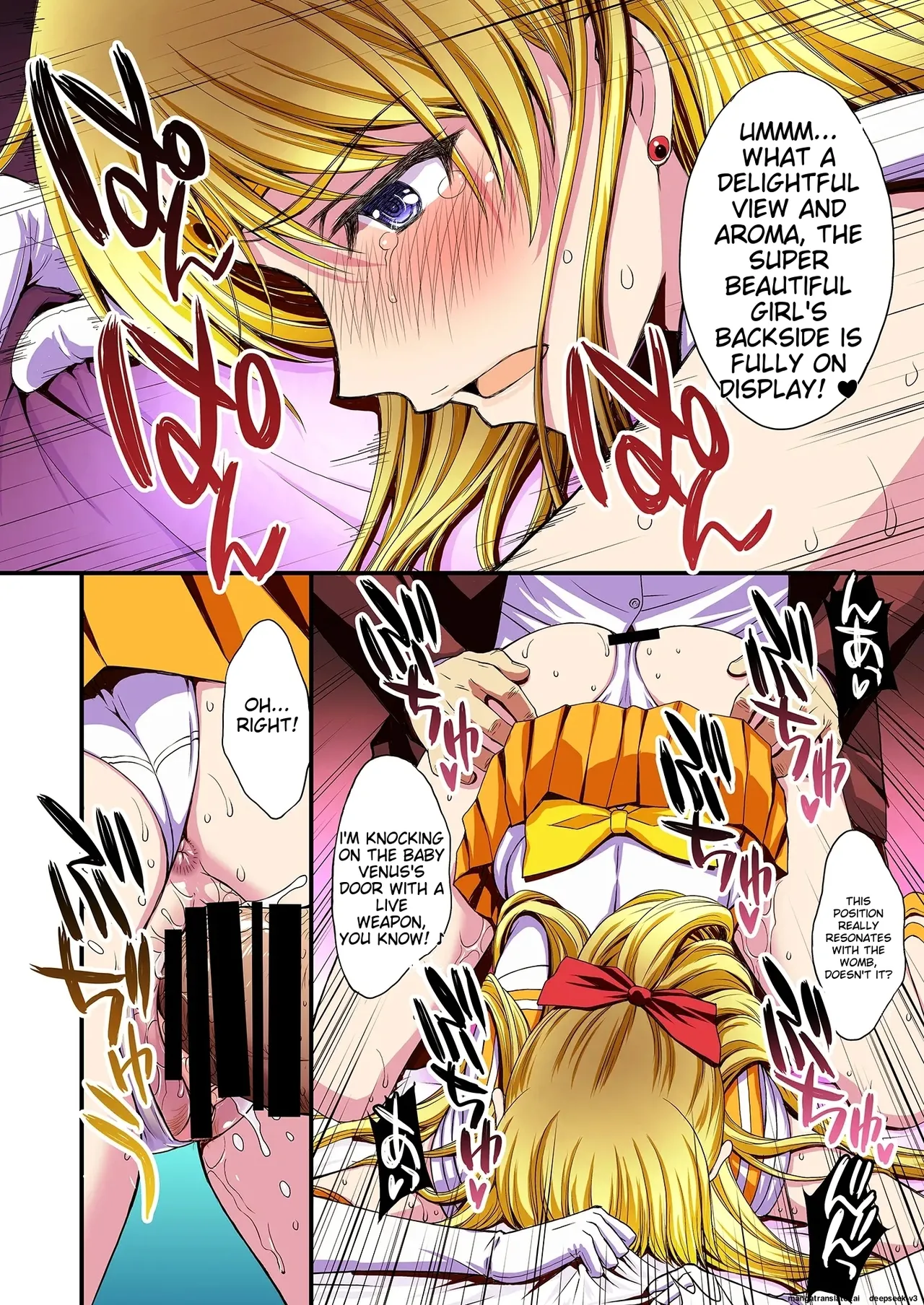 I'm pregnant... someone "help" me. page 105