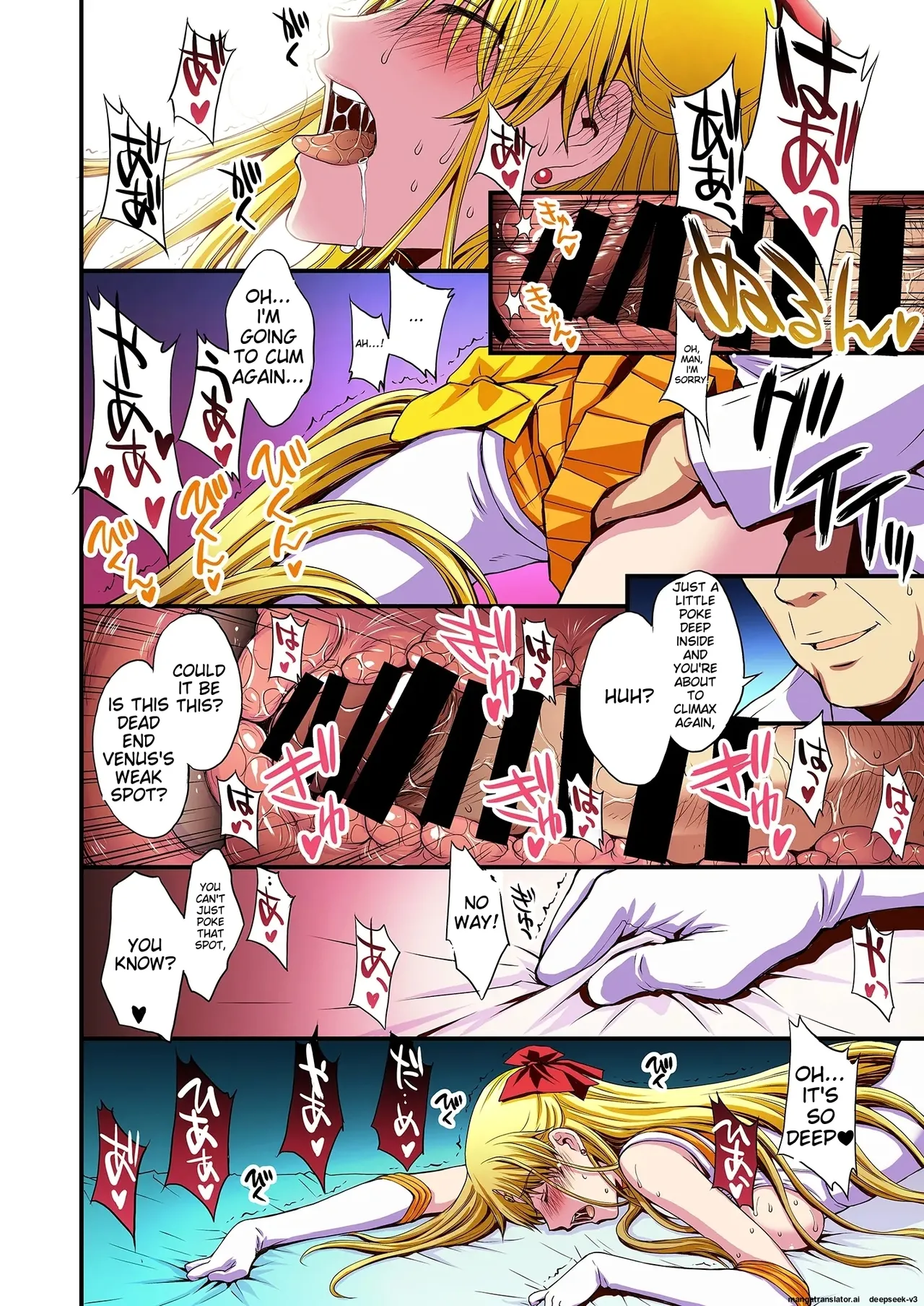 I'm pregnant... someone "help" me. page 81