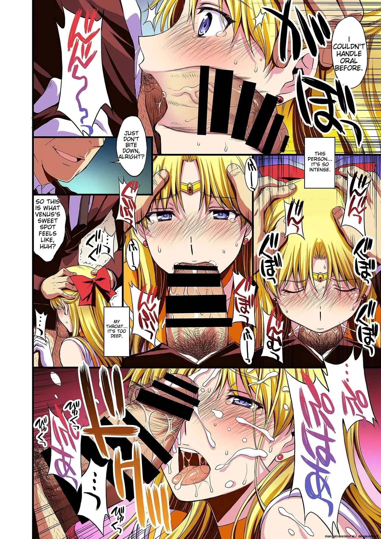 I'm pregnant... someone "help" me. page 91