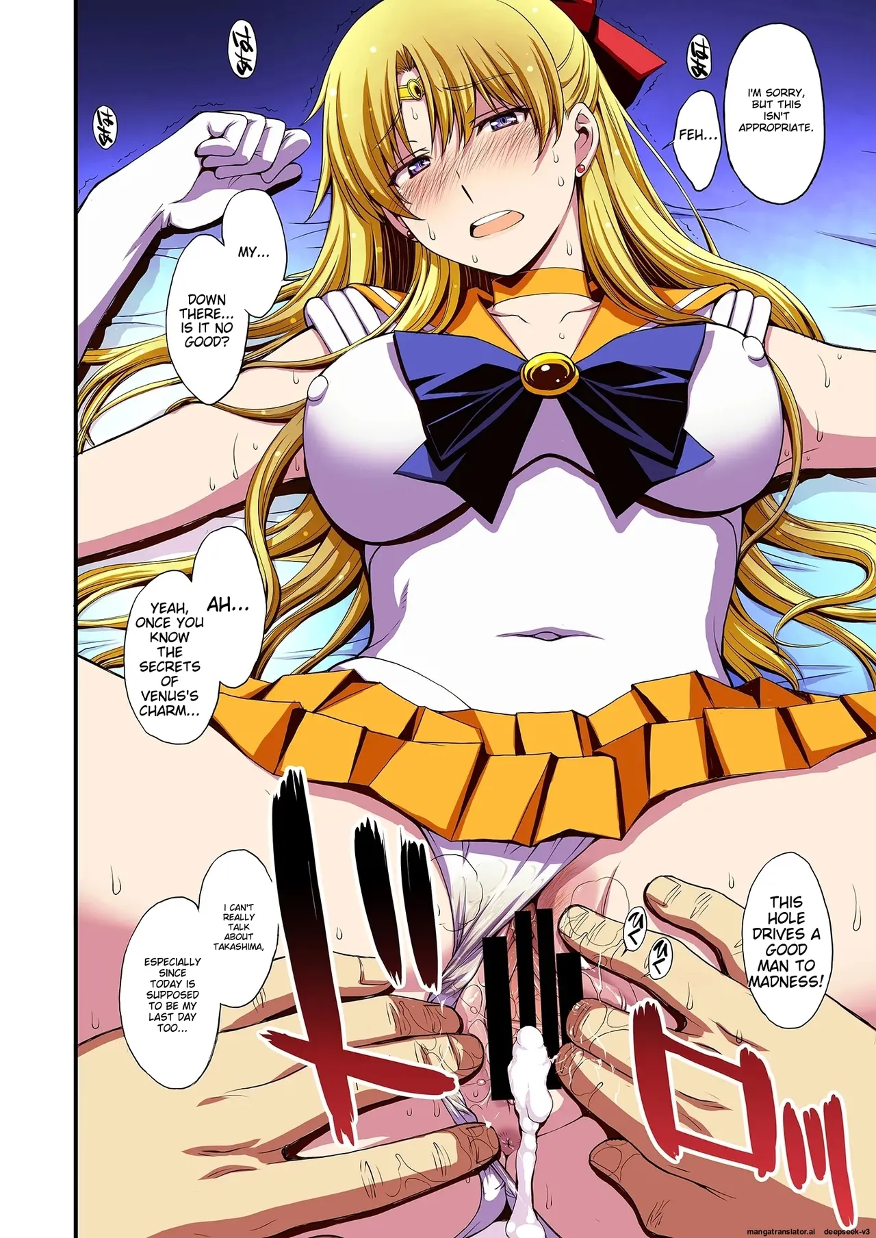 I'm pregnant... someone "help" me. page 97