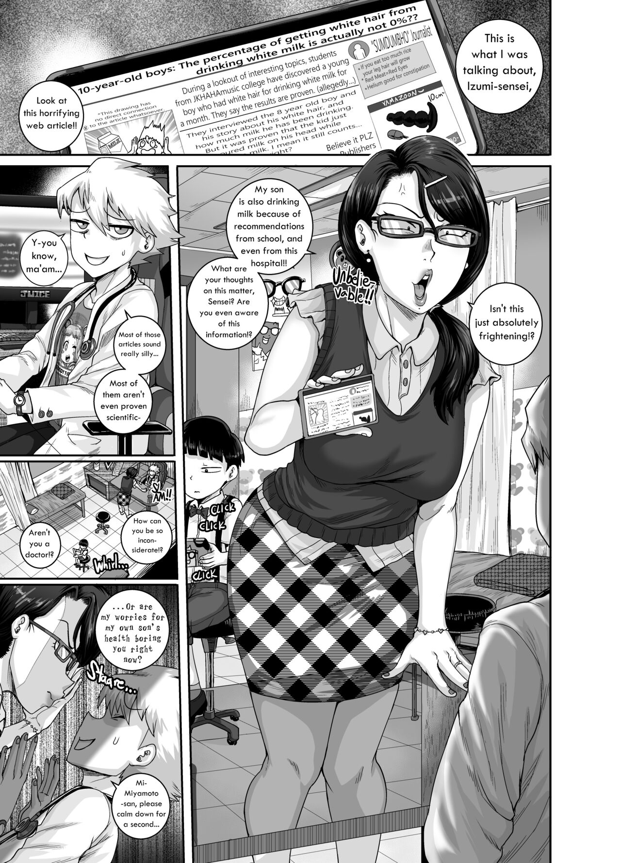 I'm prescribing Mrs.Anal with some Anal Treatment! page 1